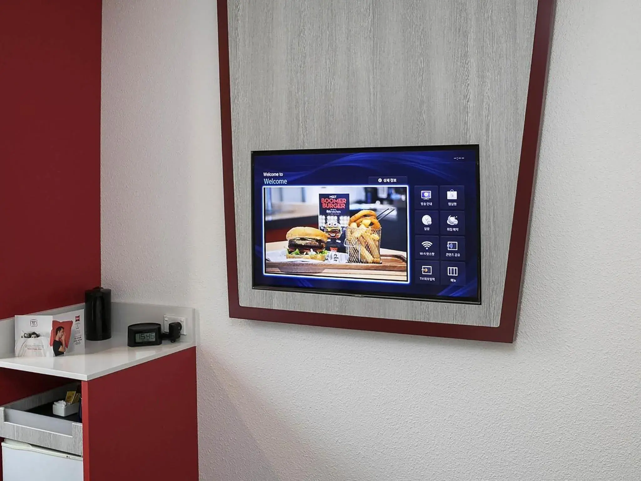 Standard Double Room in ibis Sydney Airport Standard Double Room in ibis Sydney Airport