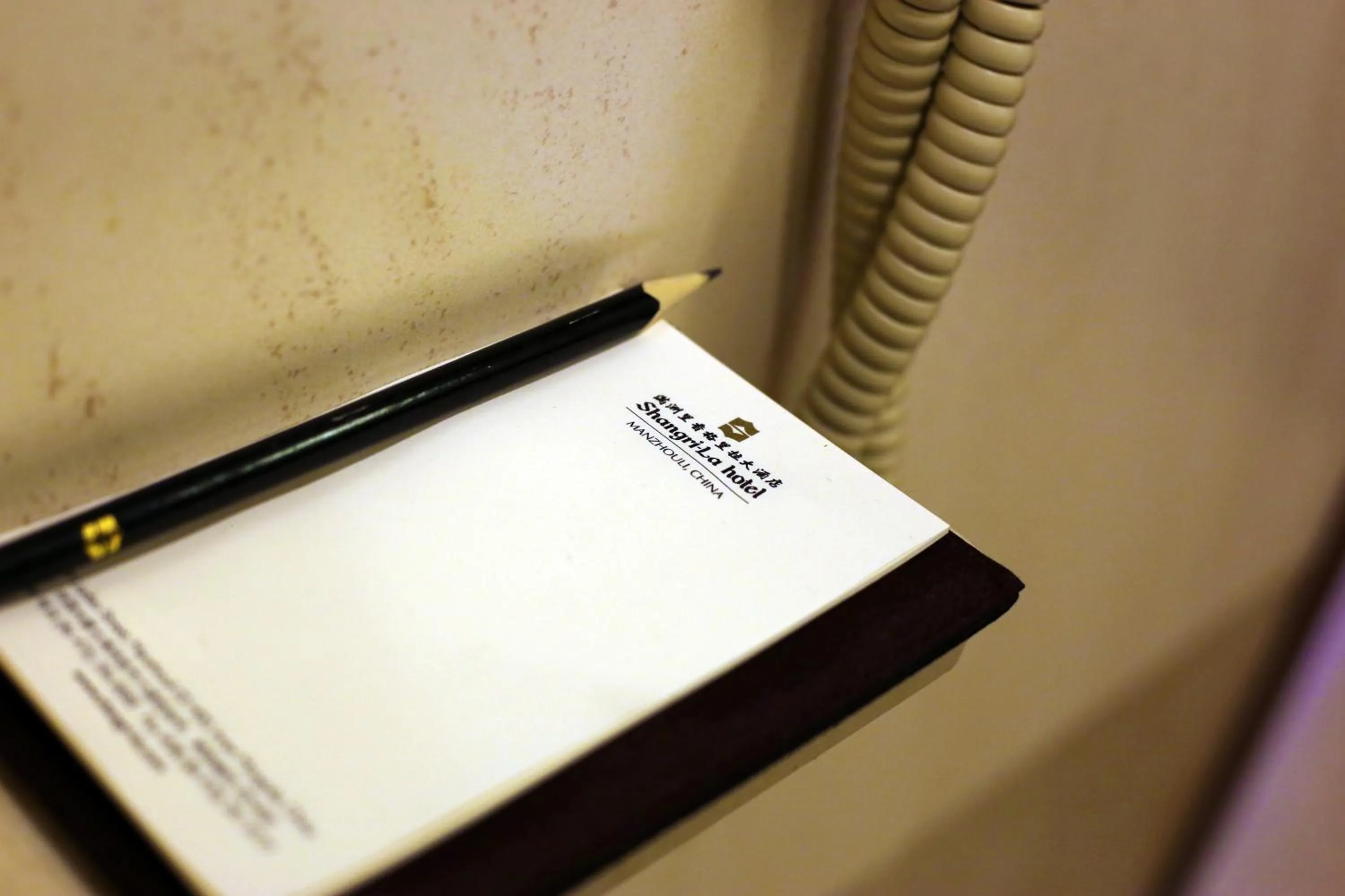 room service in Shangri-La Manzhouli