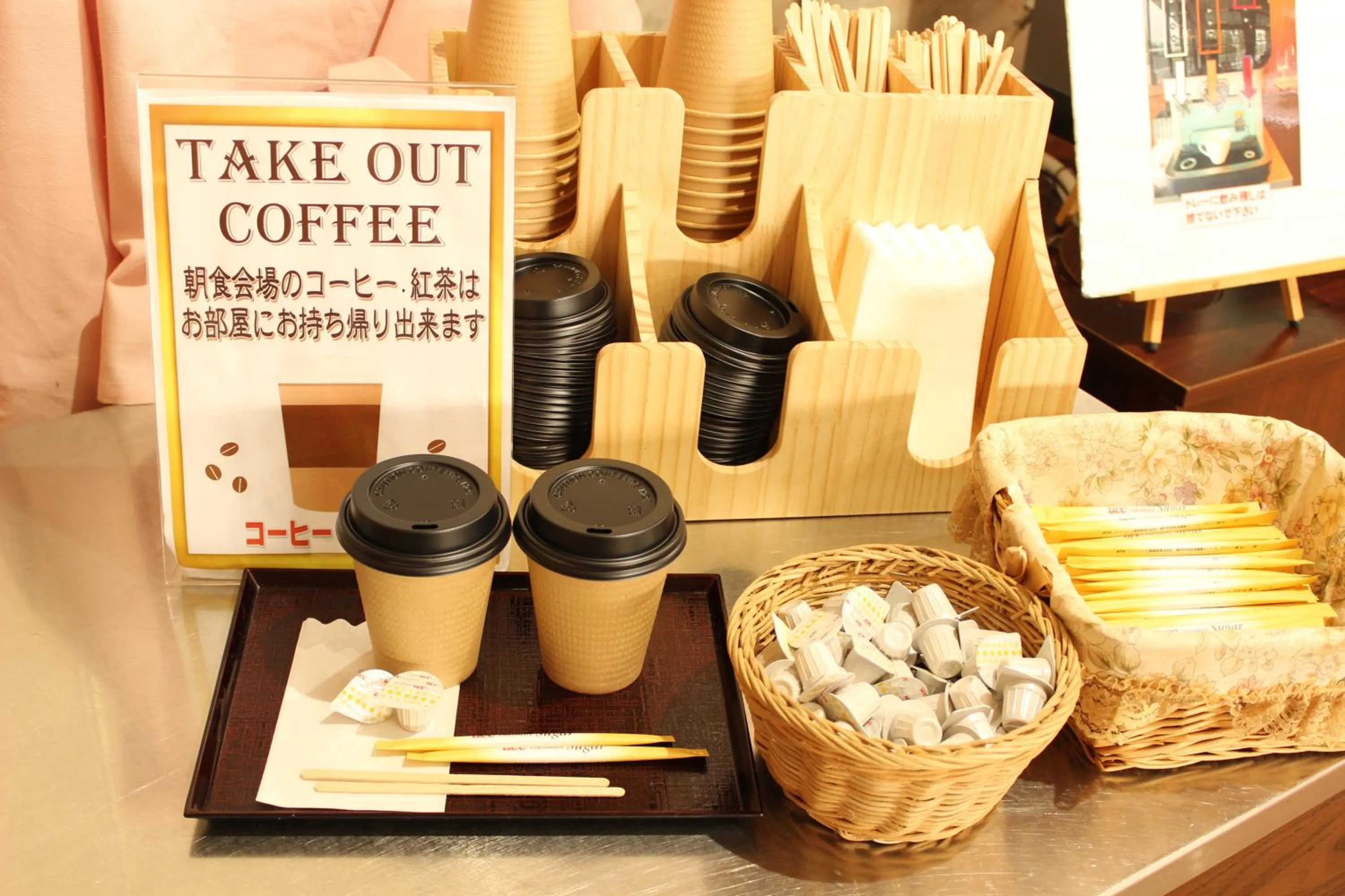 Breakfast in Hotel Hatta