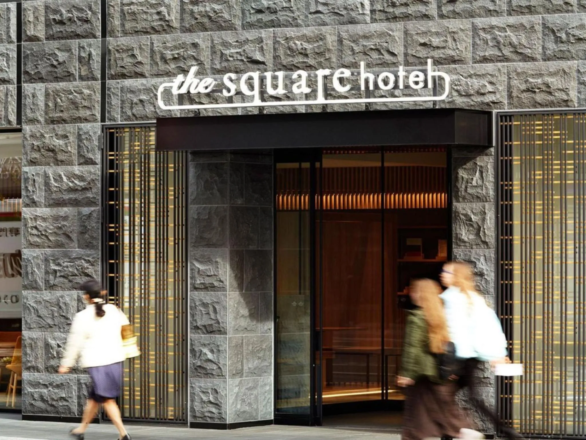 Property building in the square hotel KANAZAWA