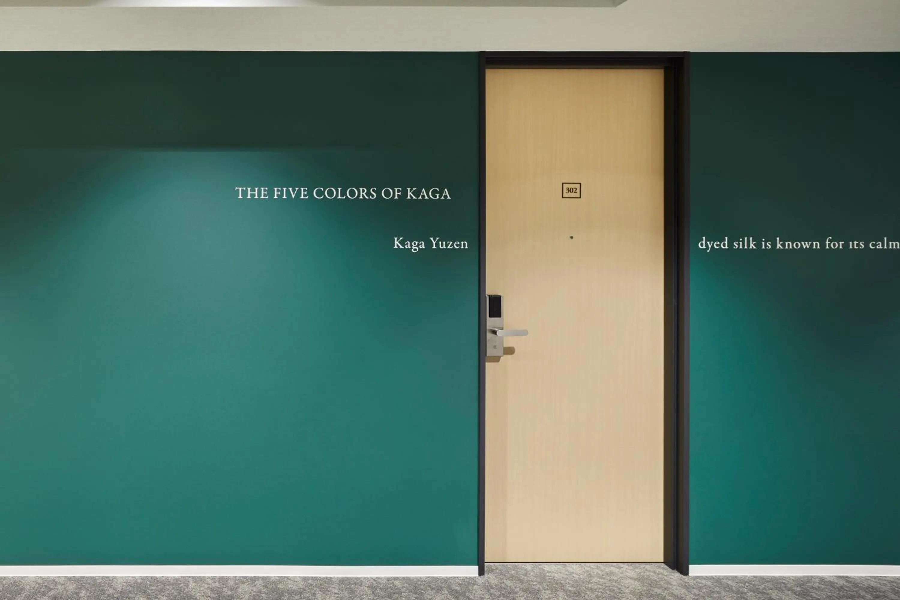 Decorative detail in the square hotel KANAZAWA