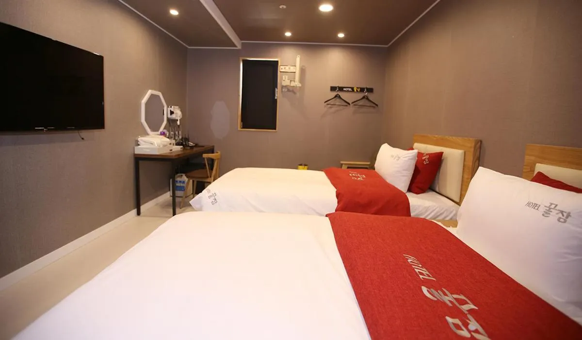 Gguljam Hotel