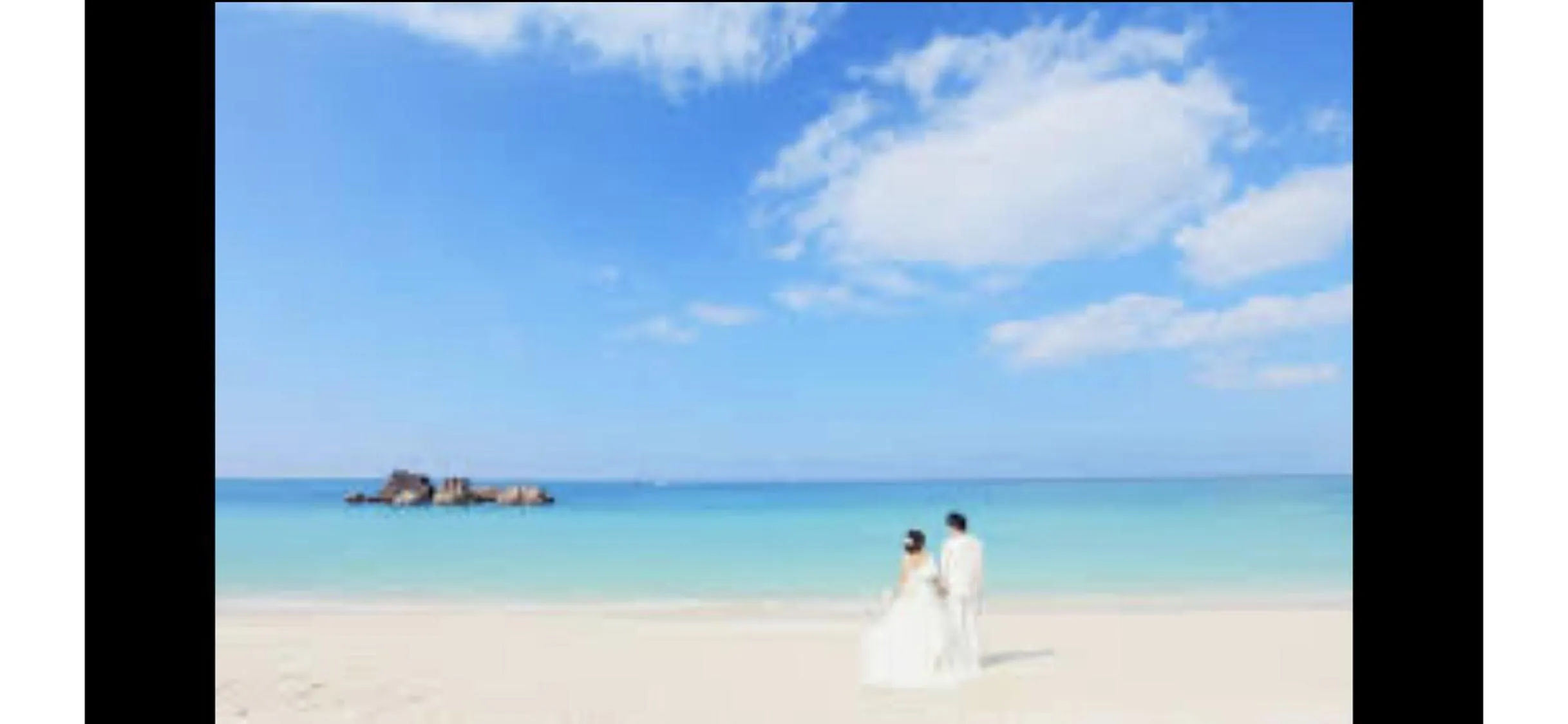 Beach in Mini Chula Inn