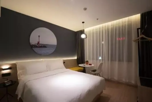 Atour Light Hotel Tangshan Exhibition Center