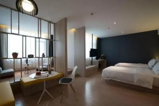 Atour Light Hotel Tangshan Exhibition Center