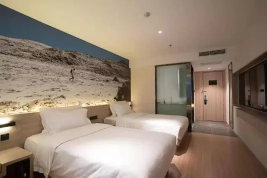 Atour Light Hotel Tangshan Exhibition Center