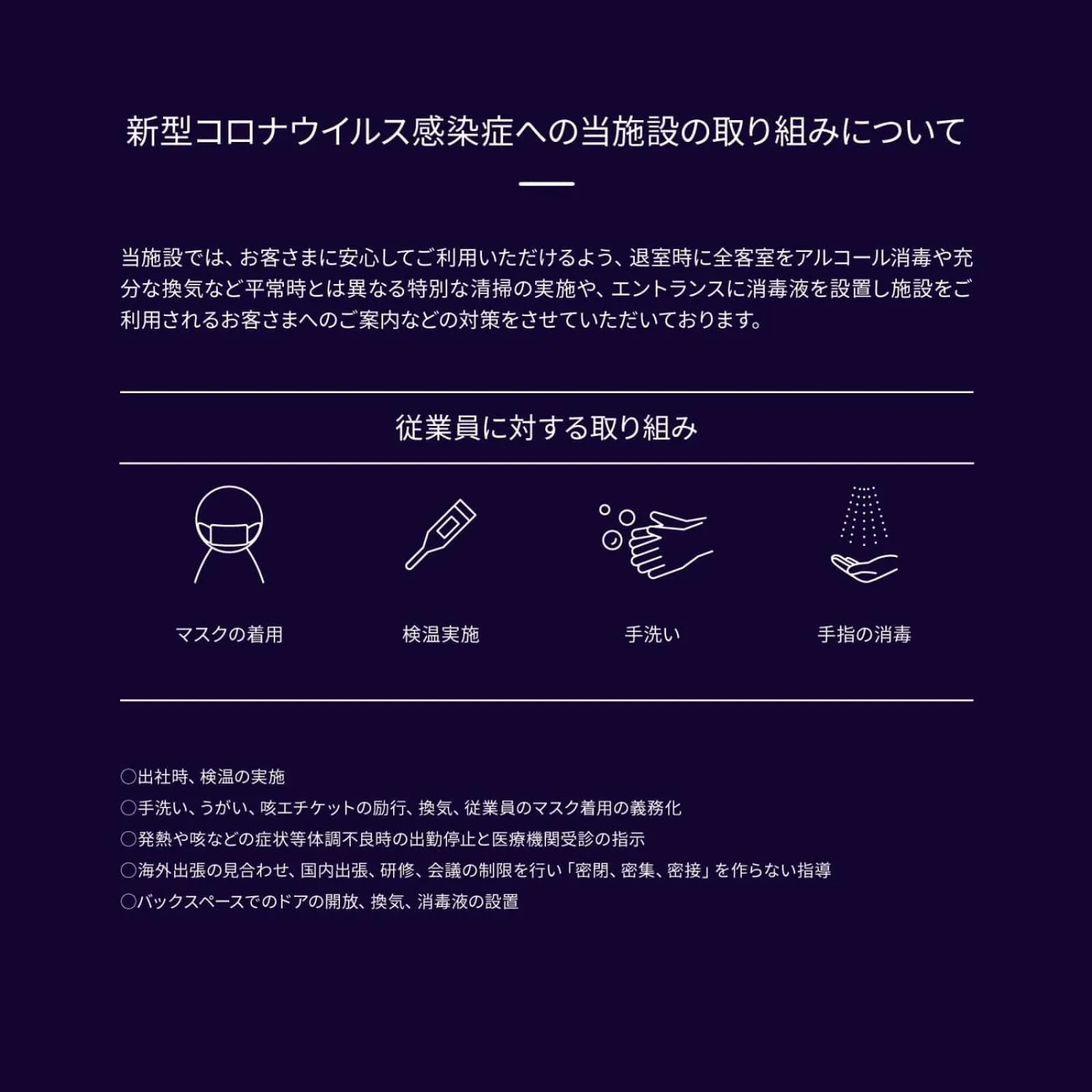 Other in Hideout Okinawa Uruma