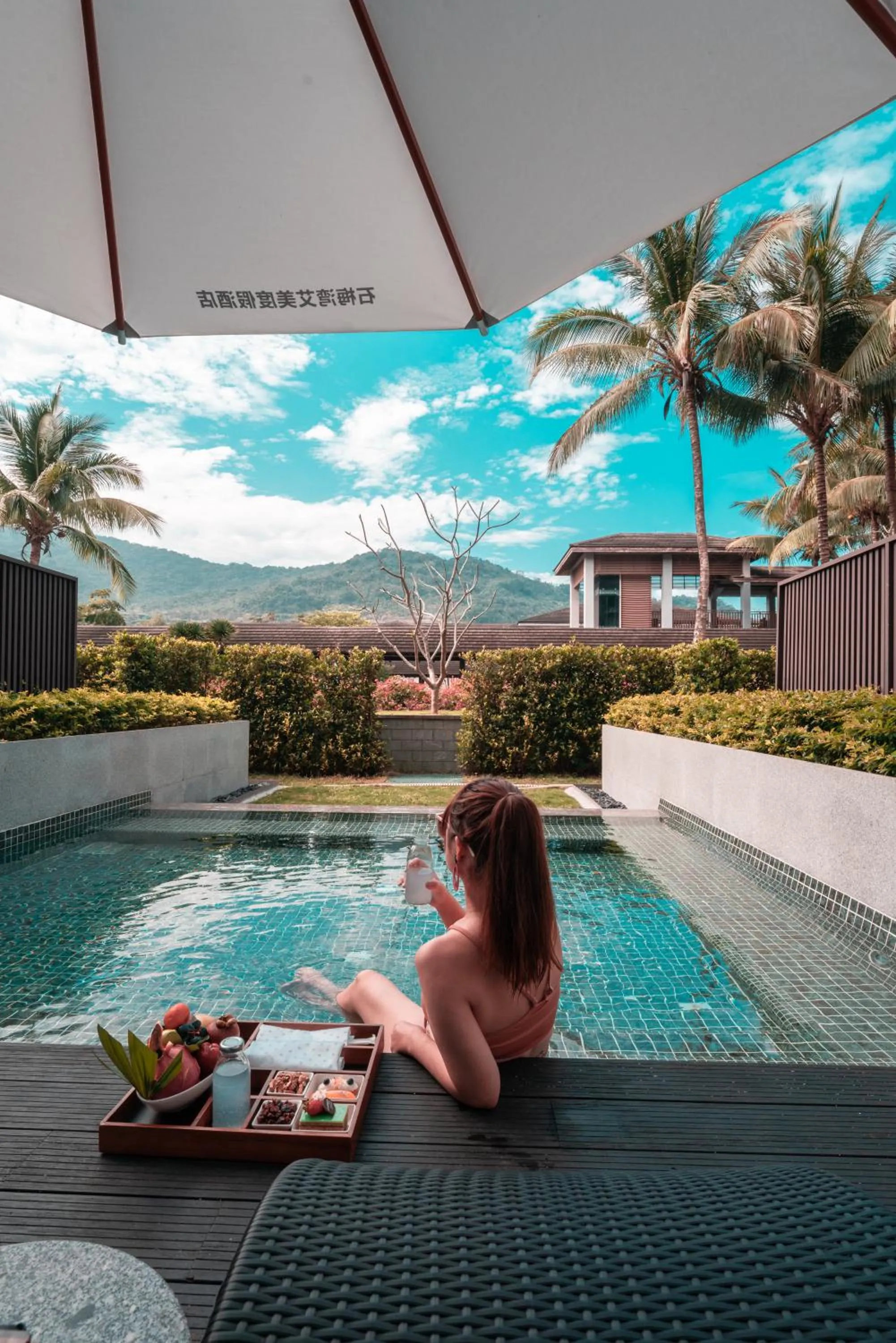 View (from property/room) in Le Méridien Shimei Bay Beach Resort & Spa