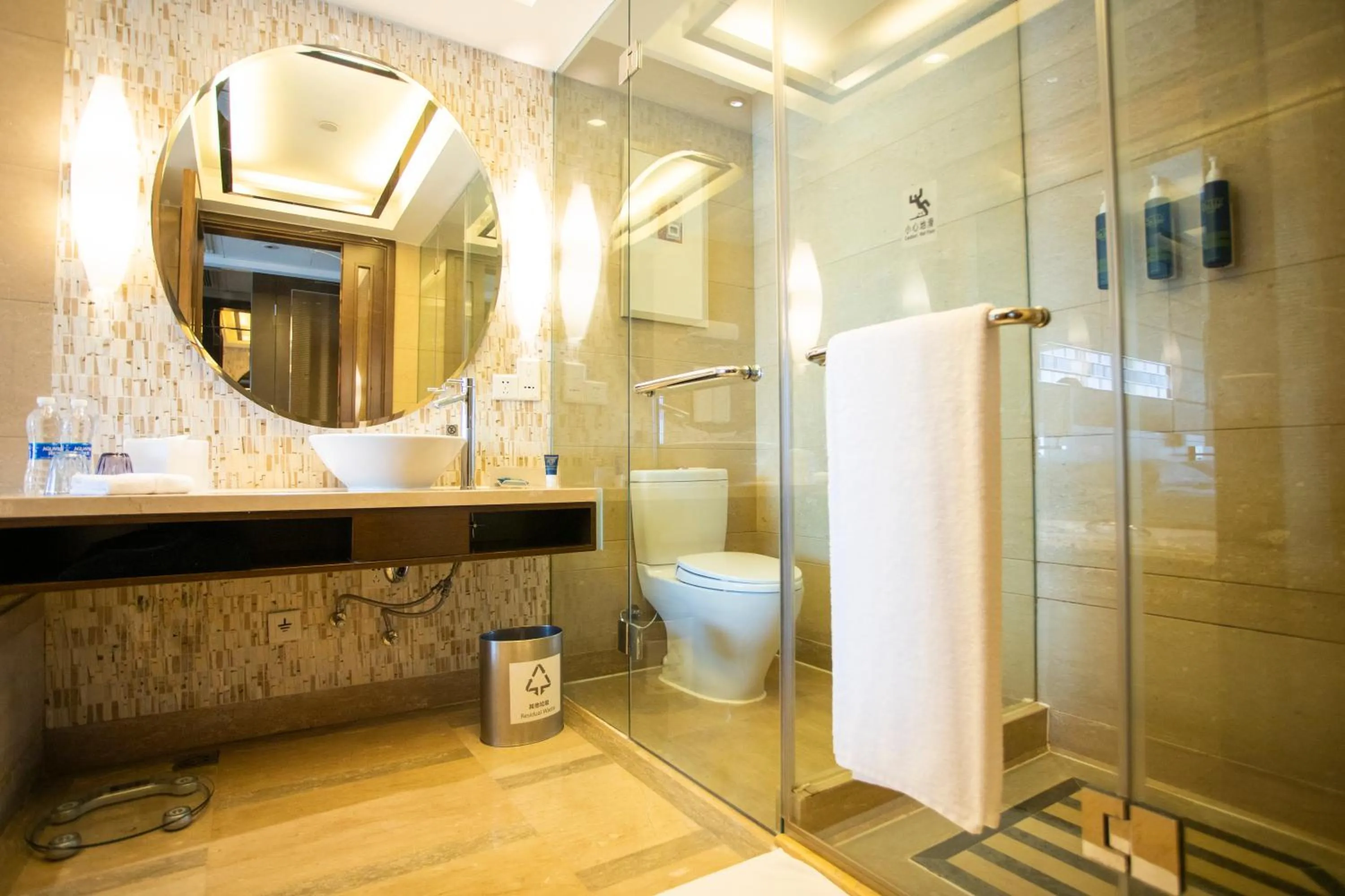 Toilet in Four Points By Sheraton Beijing, Haidian