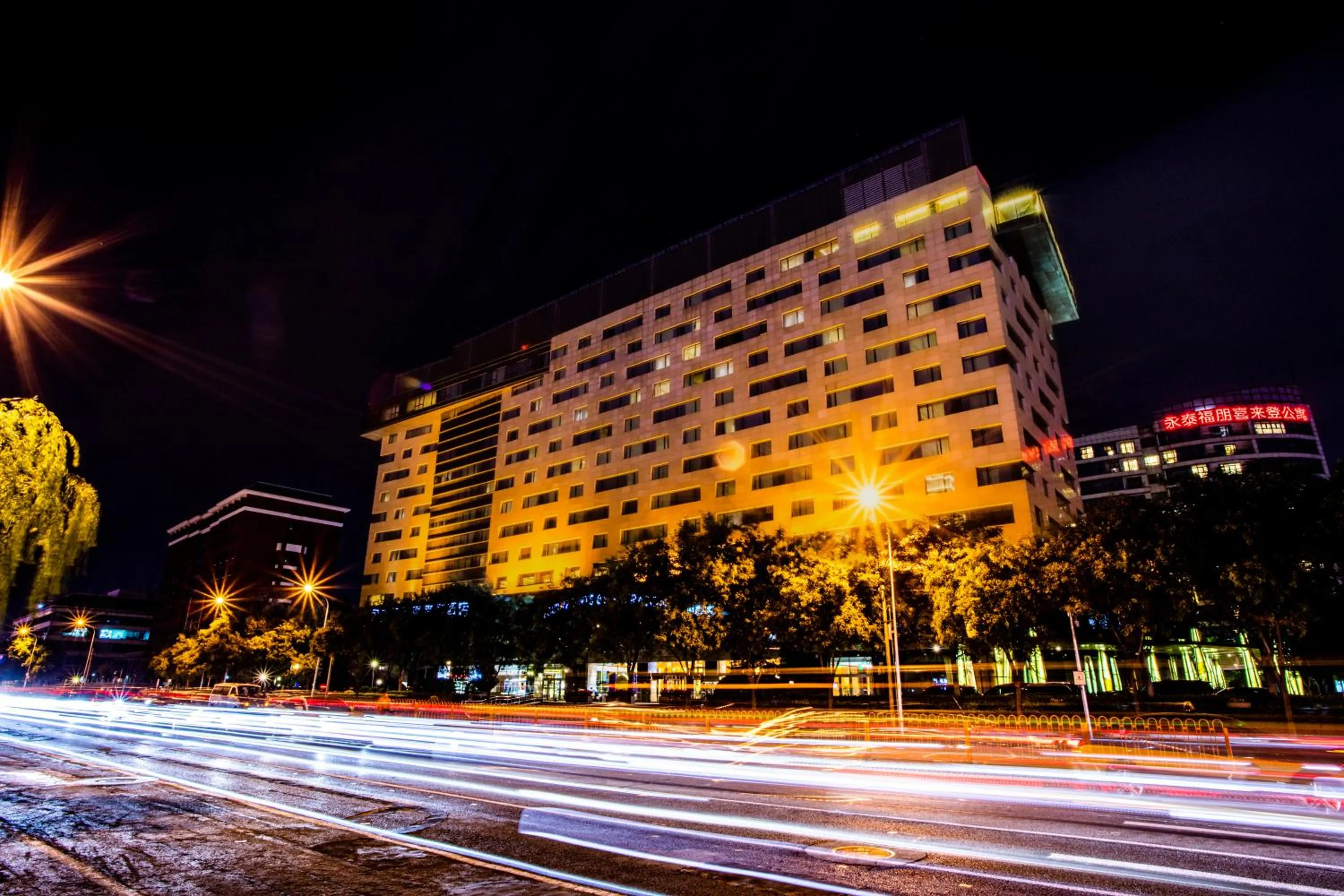 Property building in Four Points By Sheraton Beijing, Haidian