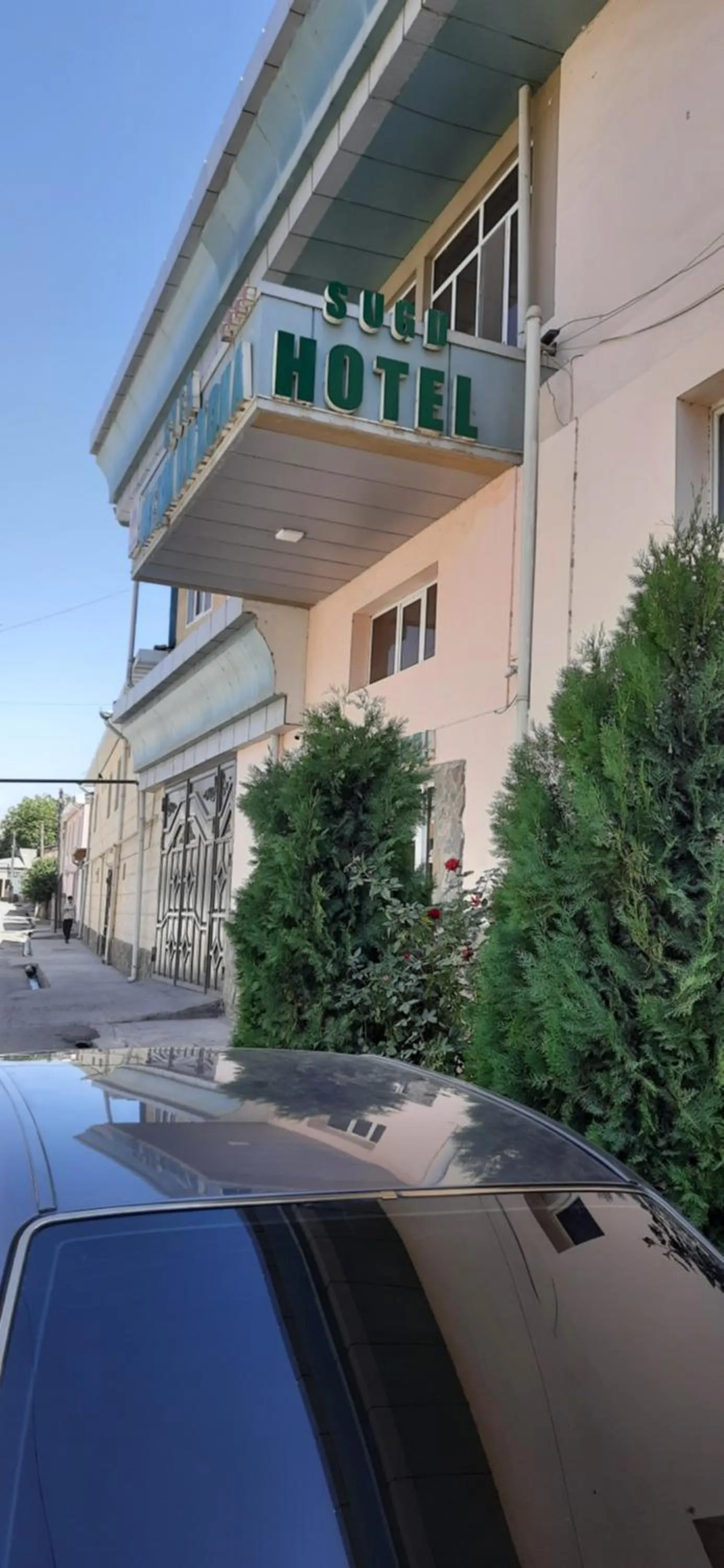 Hotel SUGD & Guest House