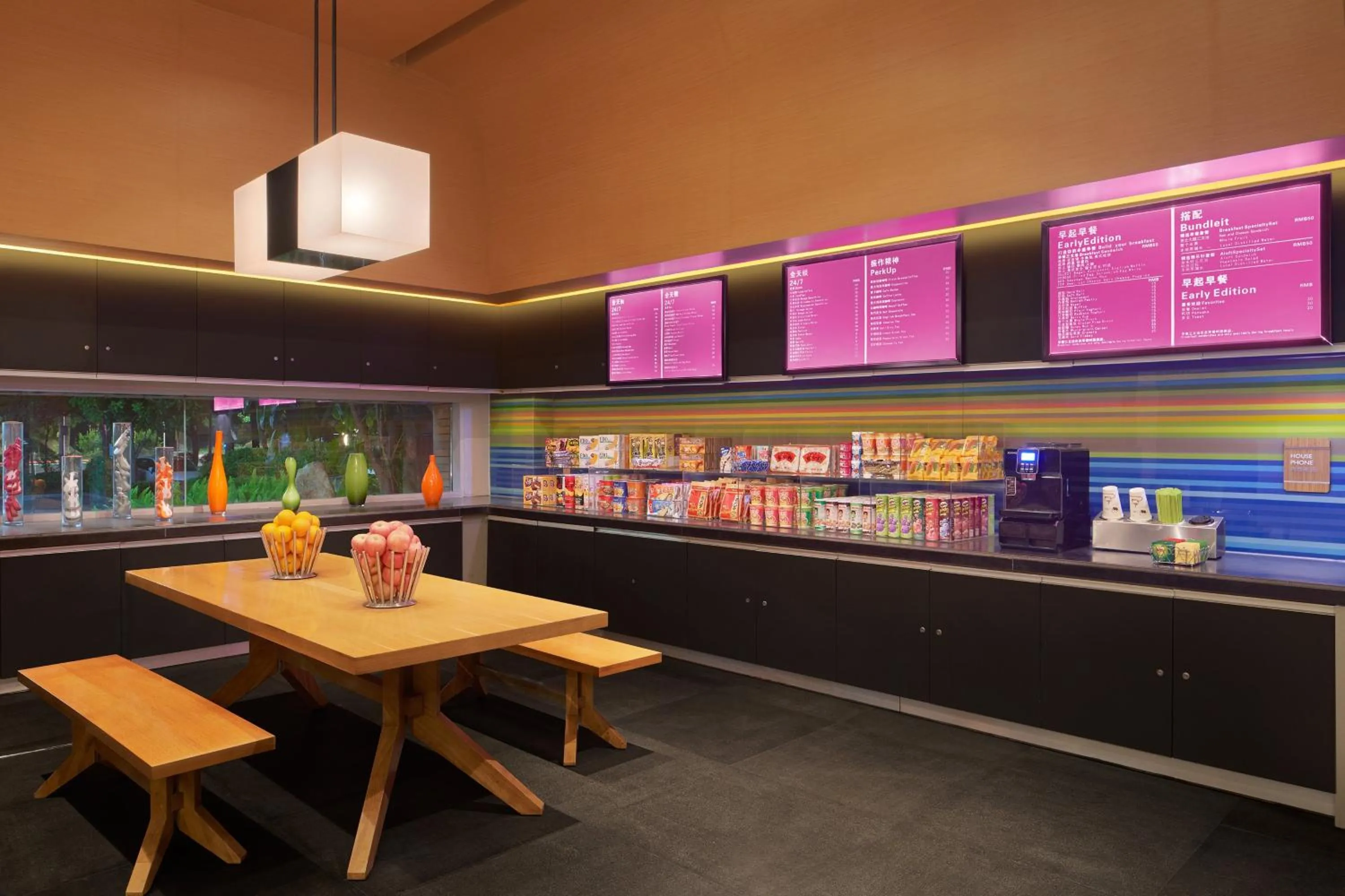 Other in Aloft Nanhai, Foshan