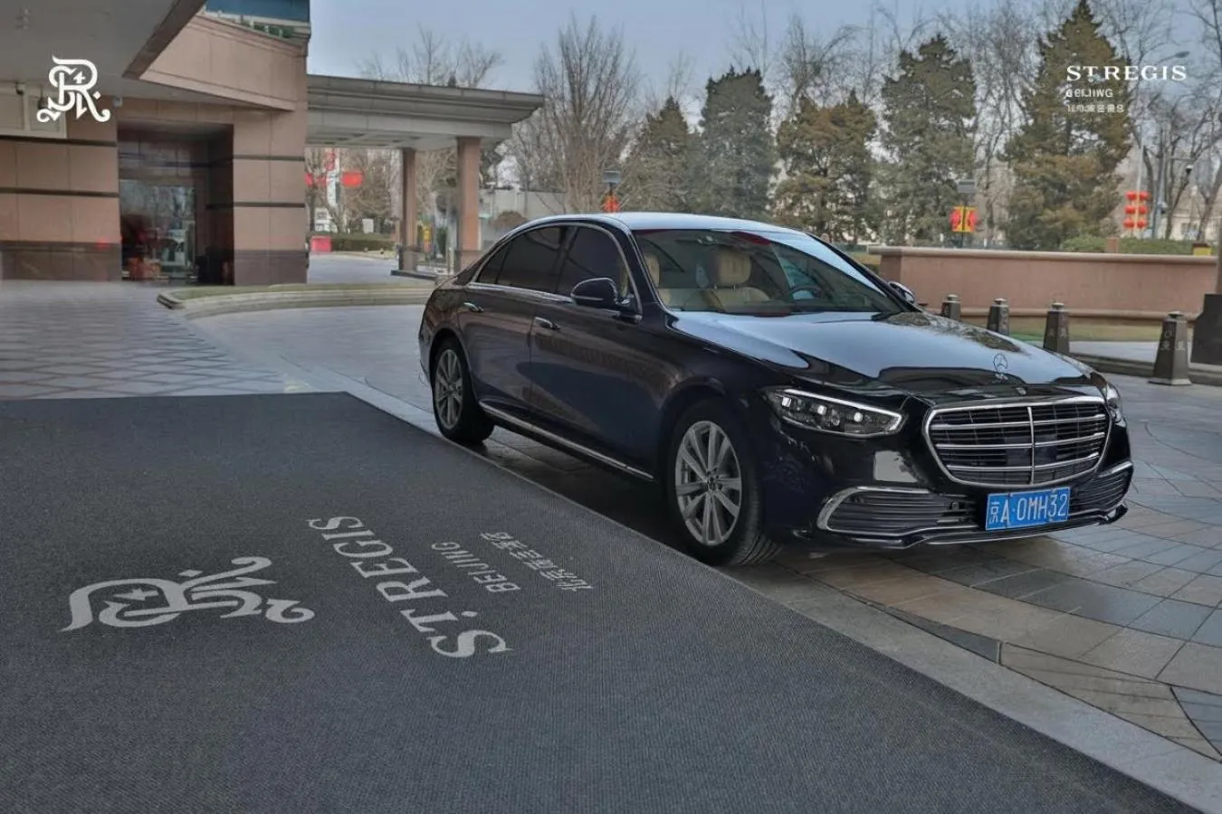 The St. Regis Beijing