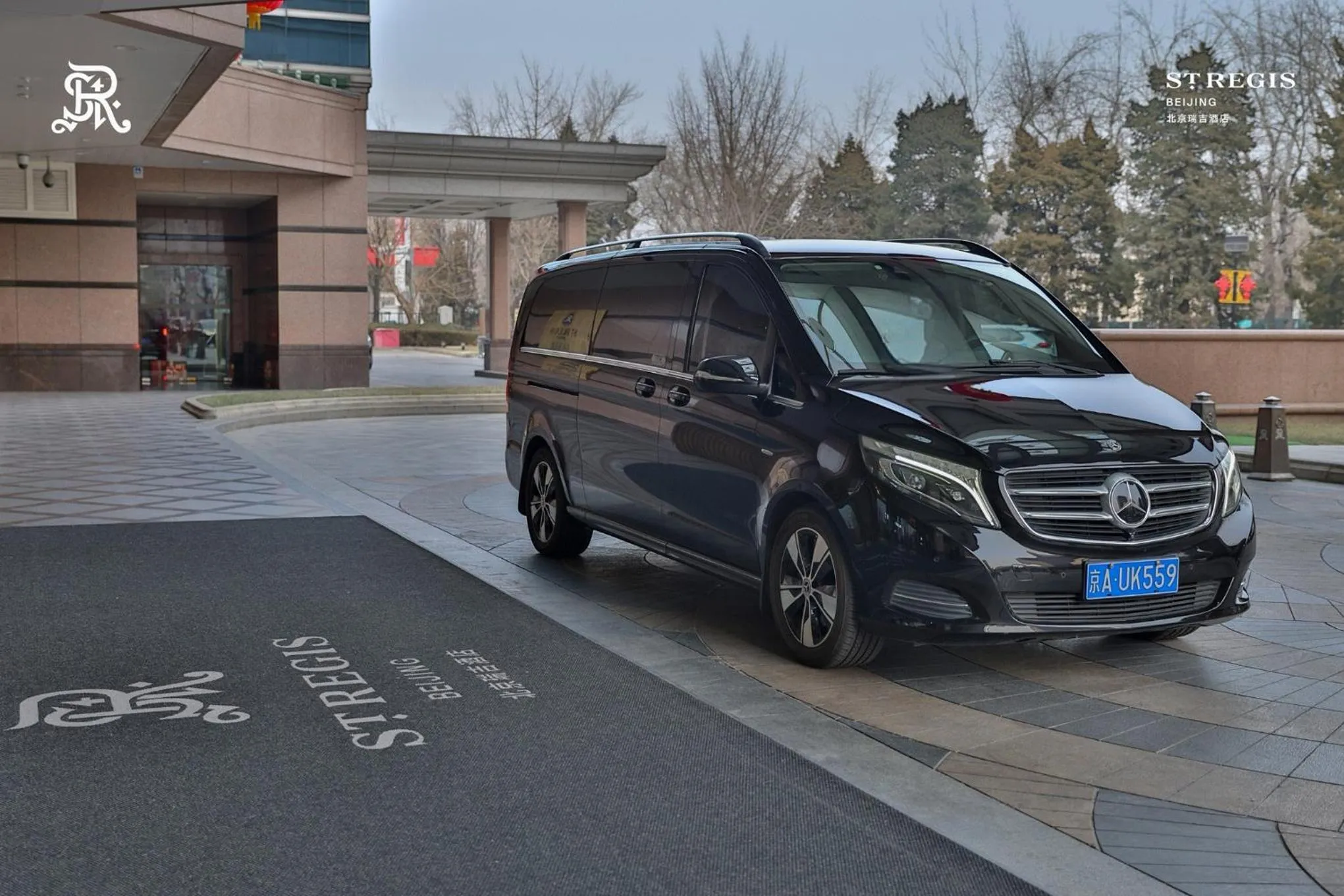 The St. Regis Beijing