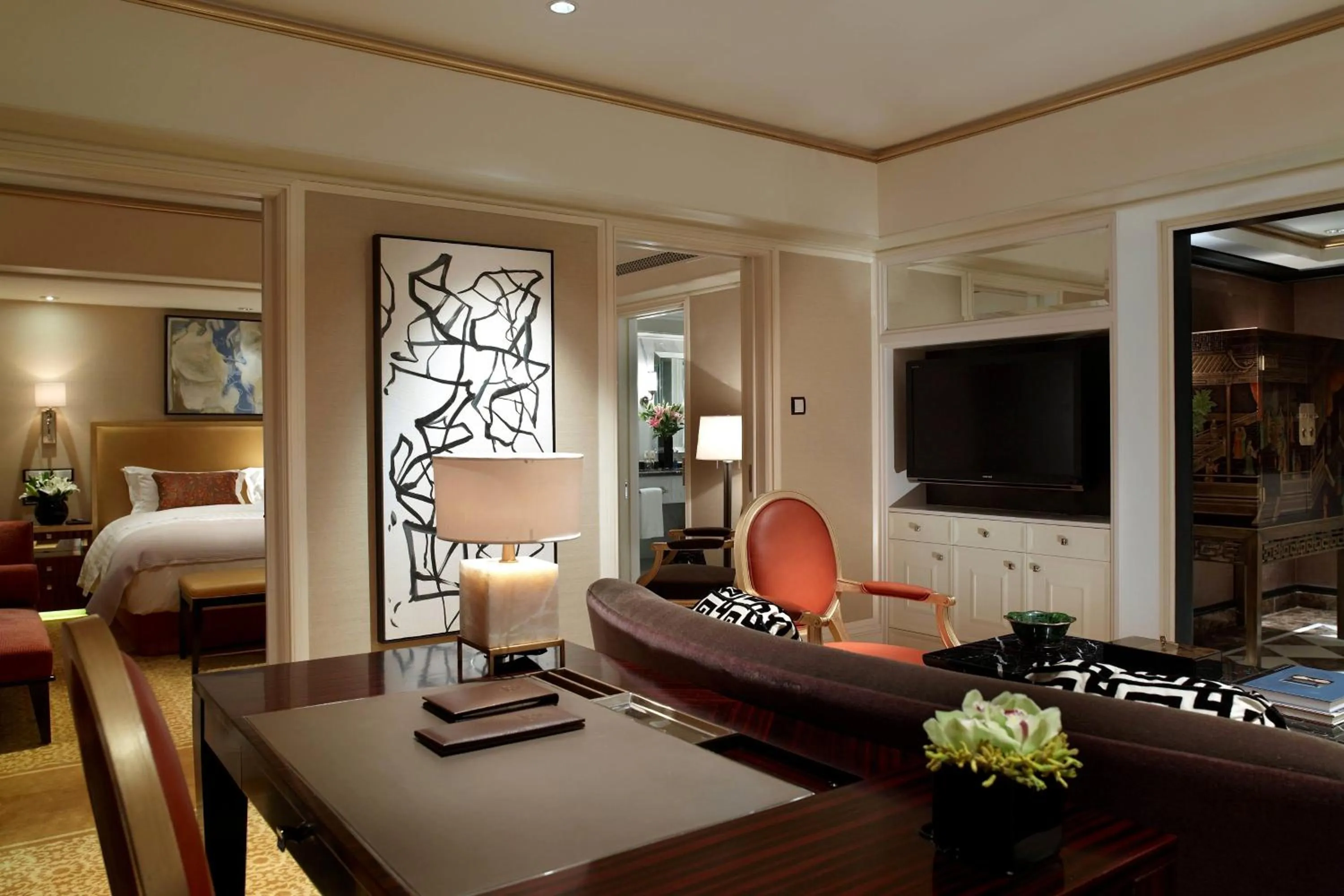 Living room in The St. Regis Beijing