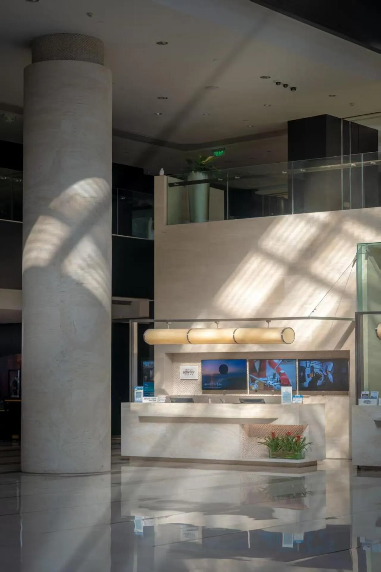 Lobby or reception in Le Méridien Xiamen