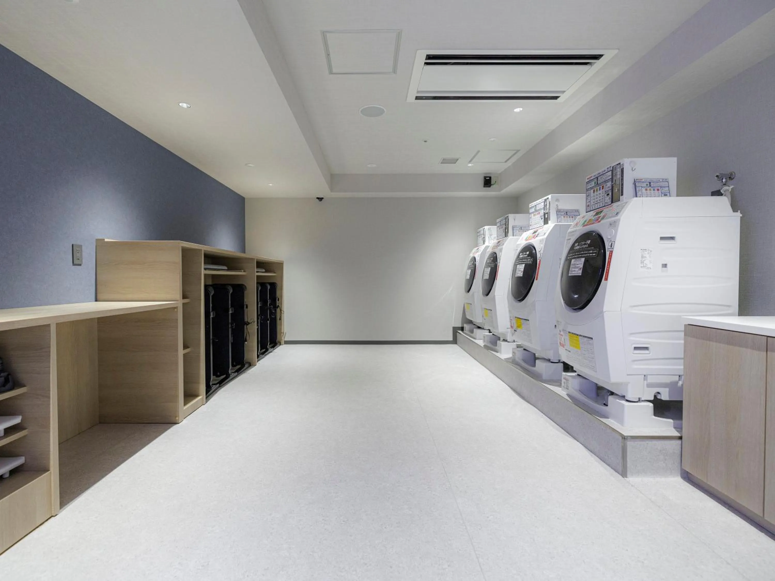washing machine in JR Kyushu Station Hotel Kokura