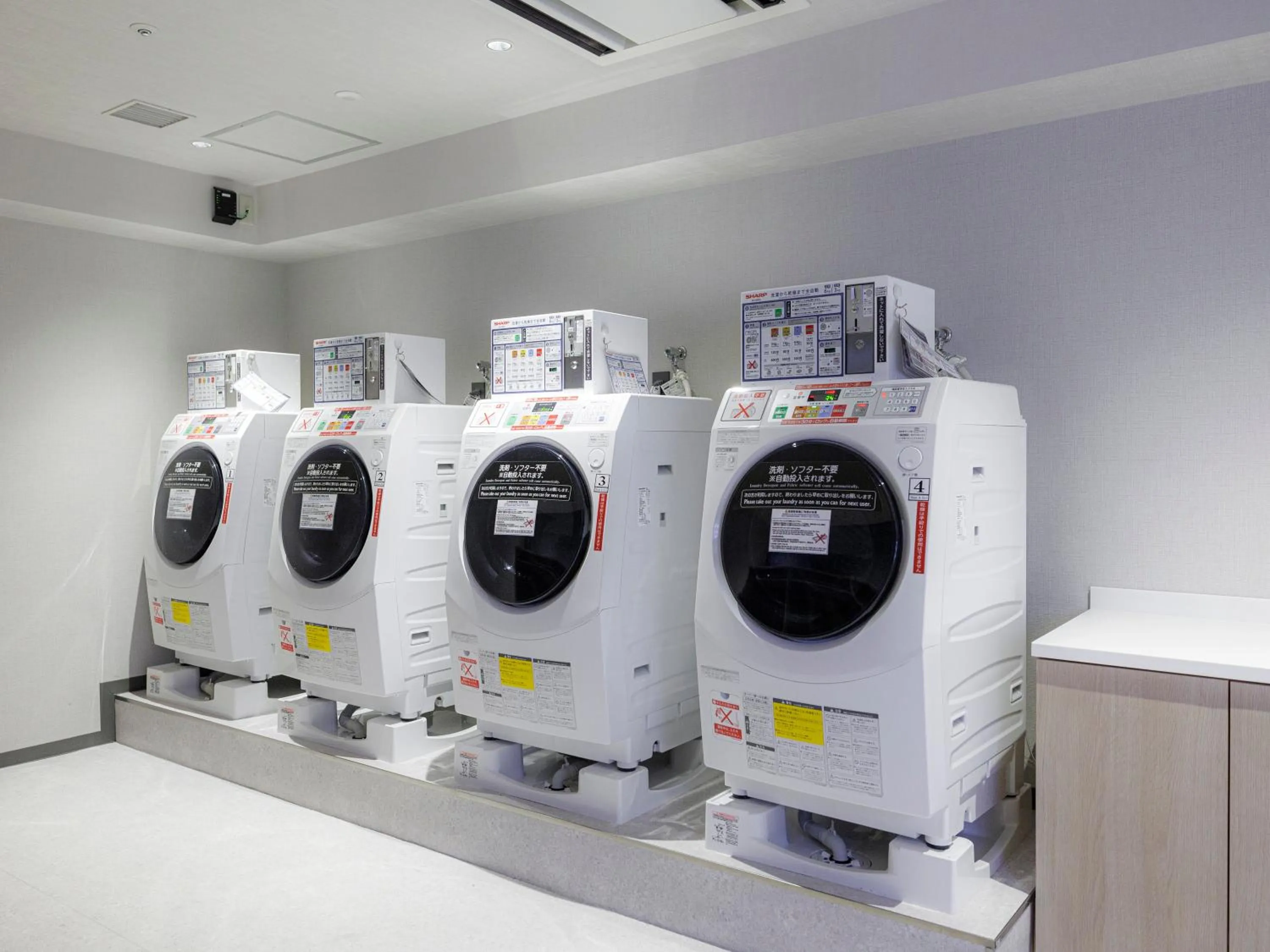 washing machine in JR Kyushu Station Hotel Kokura