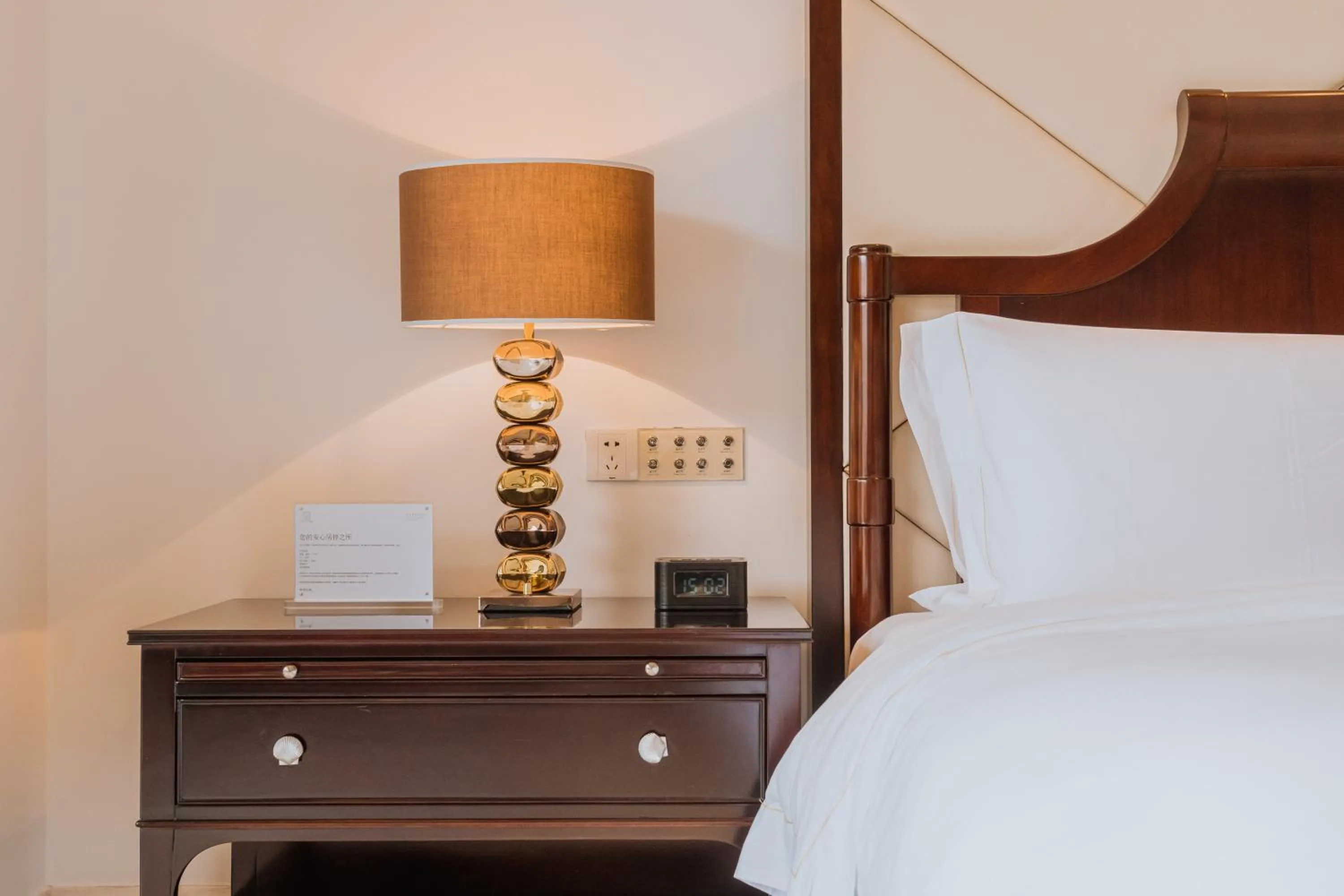 Bed in The St. Regis Sanya Yalong Bay Resort