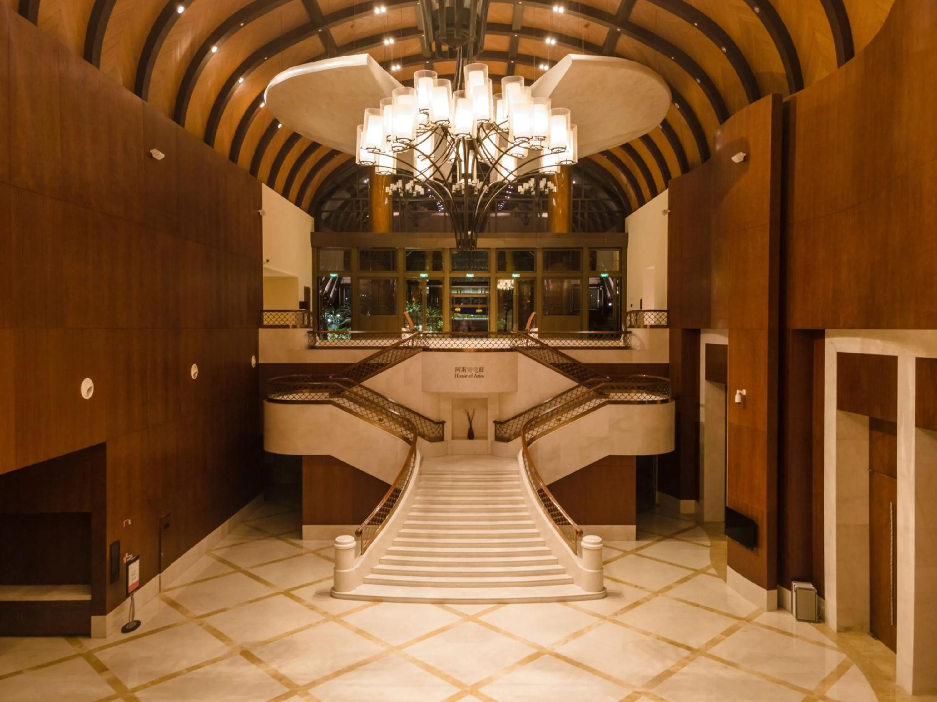 Banquet/Function facilities in The St. Regis Sanya Yalong Bay Resort