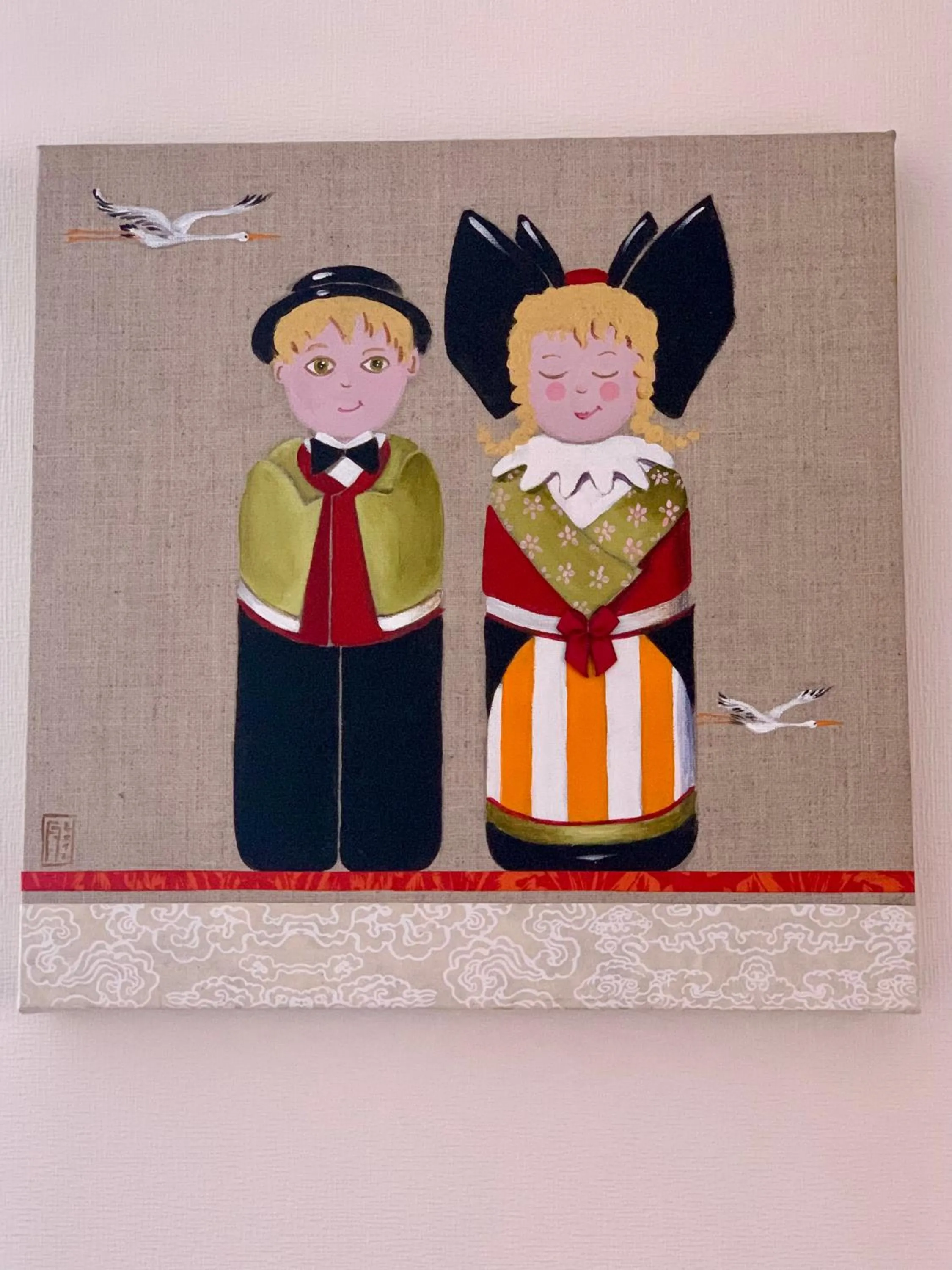 Decorative detail in B&B bio new