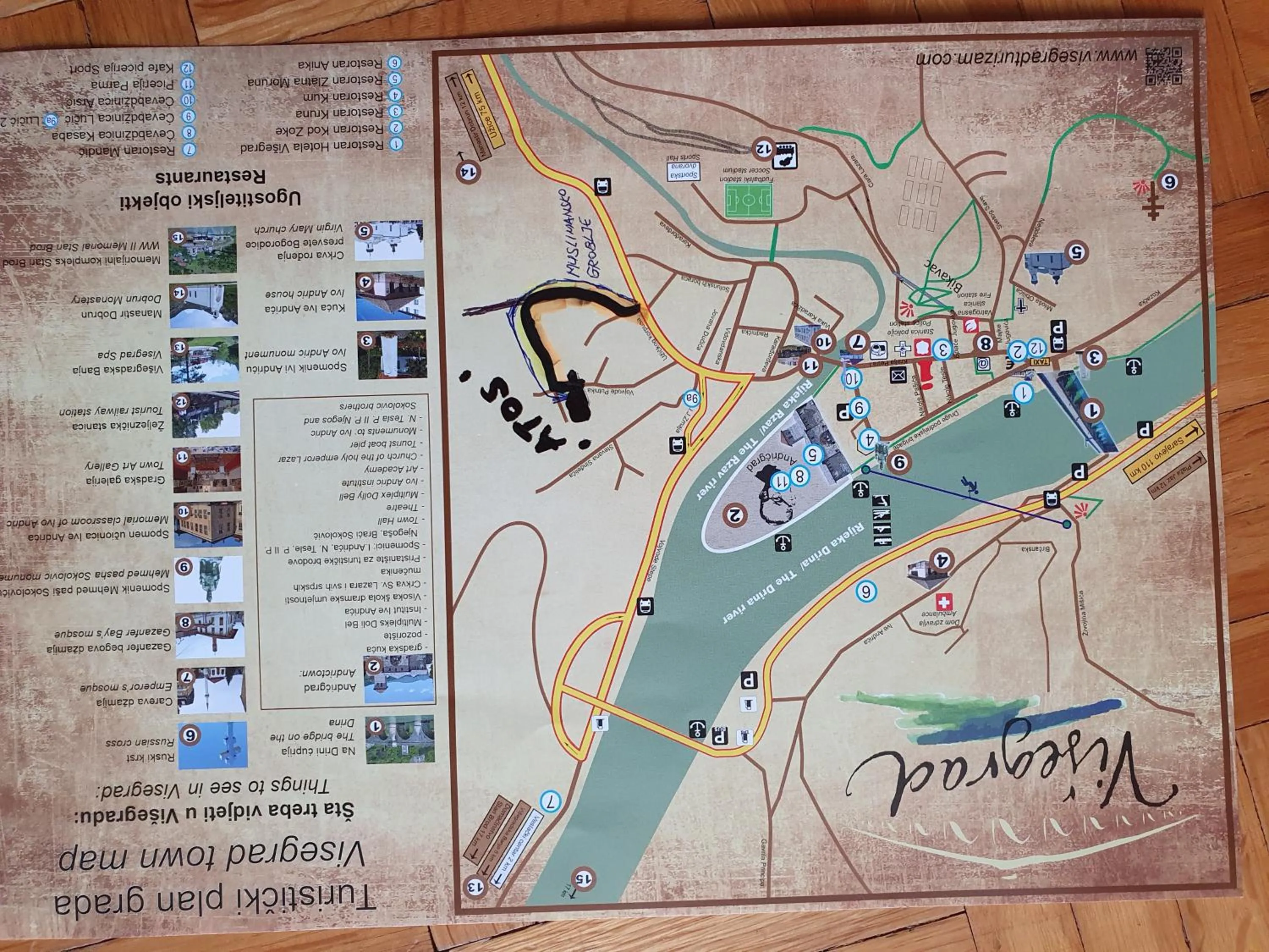 Apartman "Athos" prizemlje