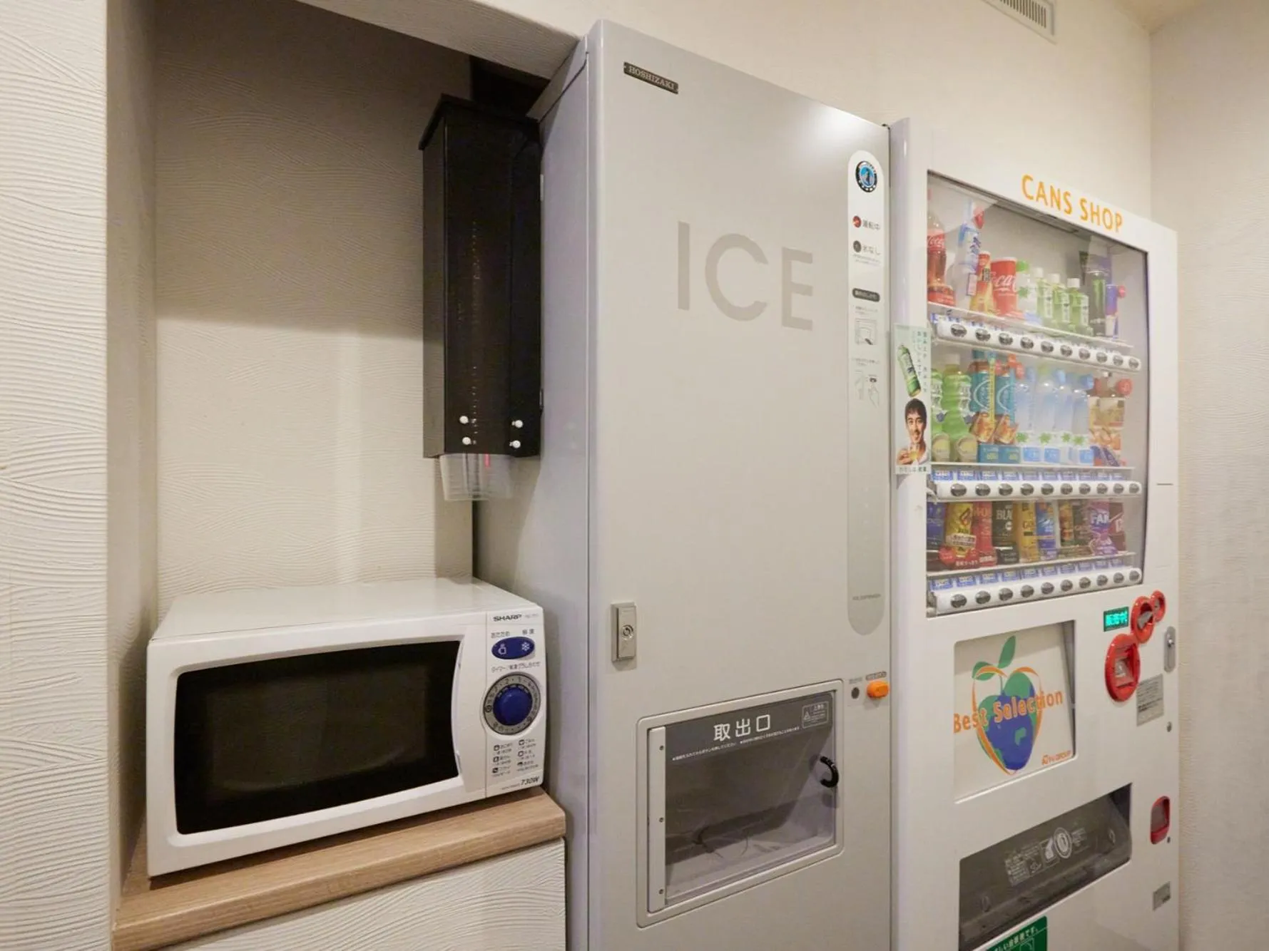 Area and facilities in Hotel Shuranza Chiba