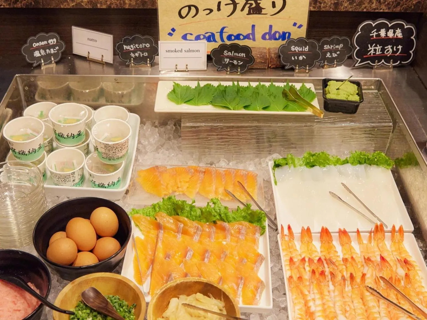 Buffet breakfast in Hotel Shuranza Chiba