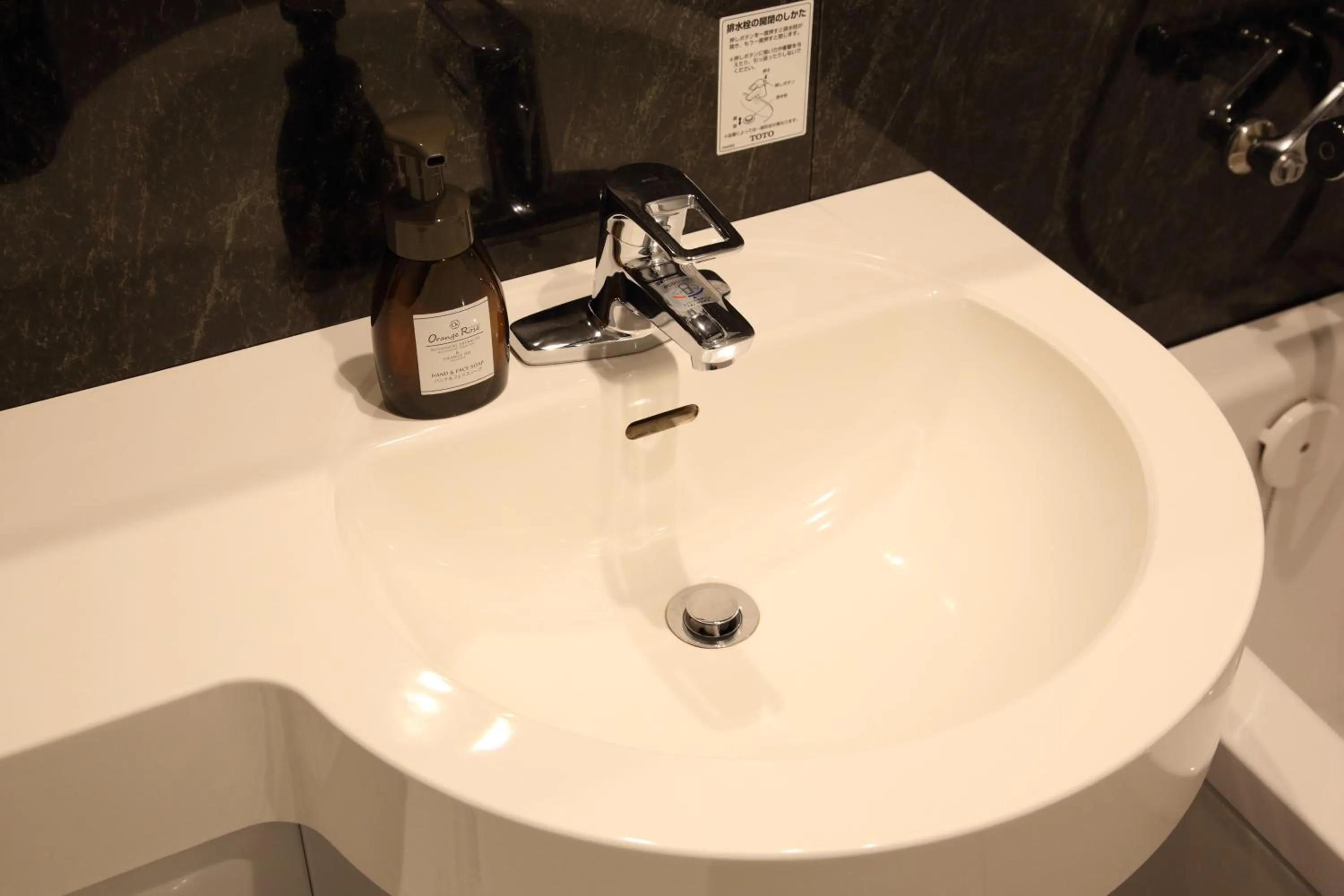 Photo of the whole room in Hotel Shuranza Chiba