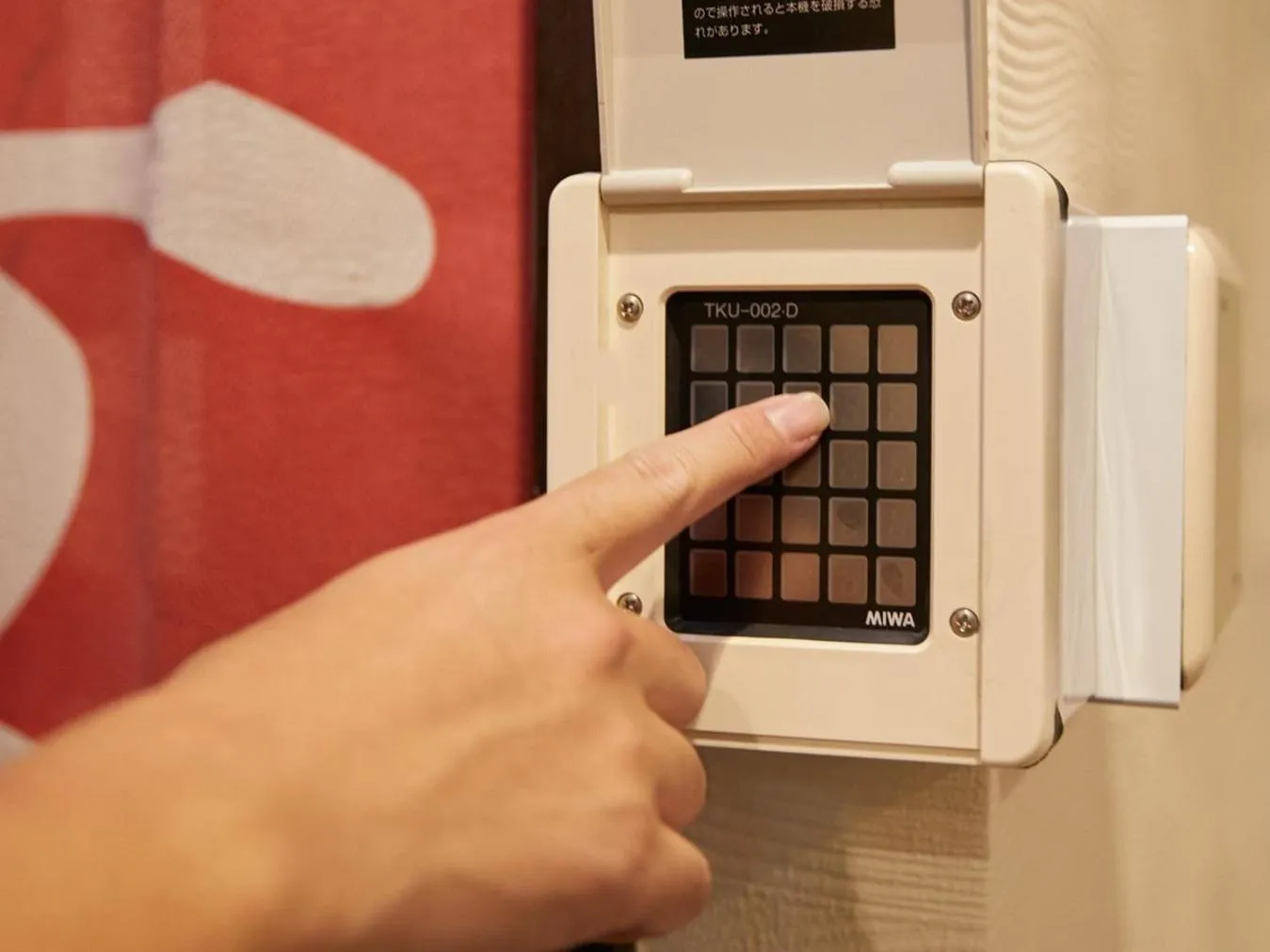 Public Bath in Hotel Shuranza Chiba