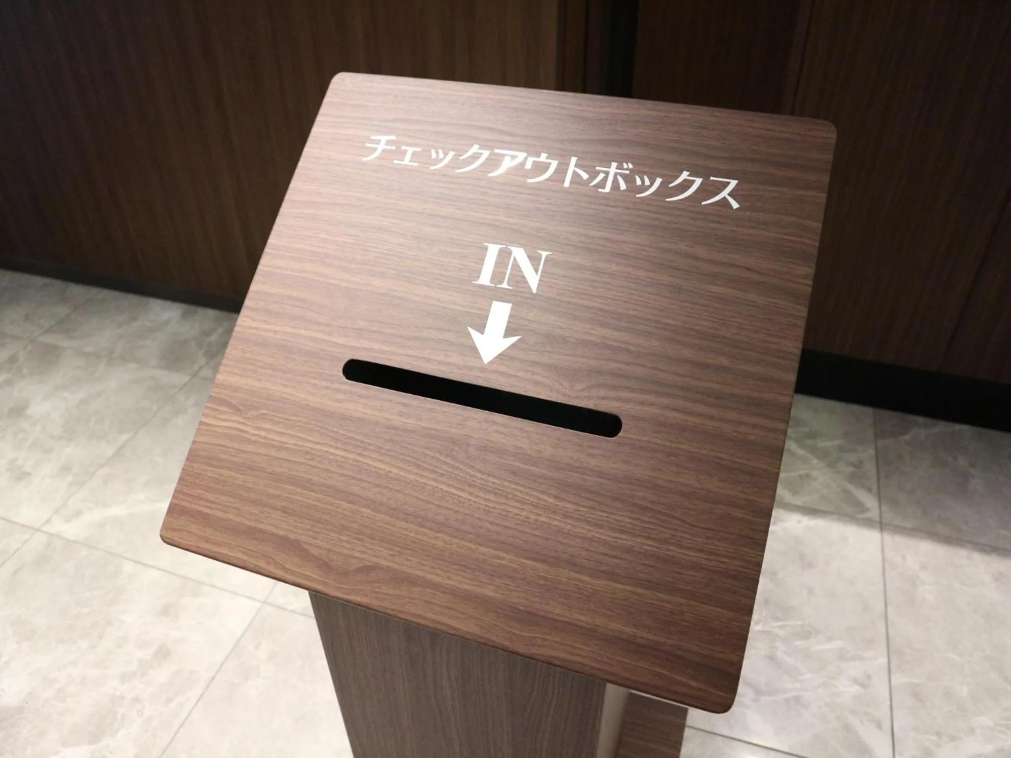 Lobby or reception in Hotel Shuranza Chiba