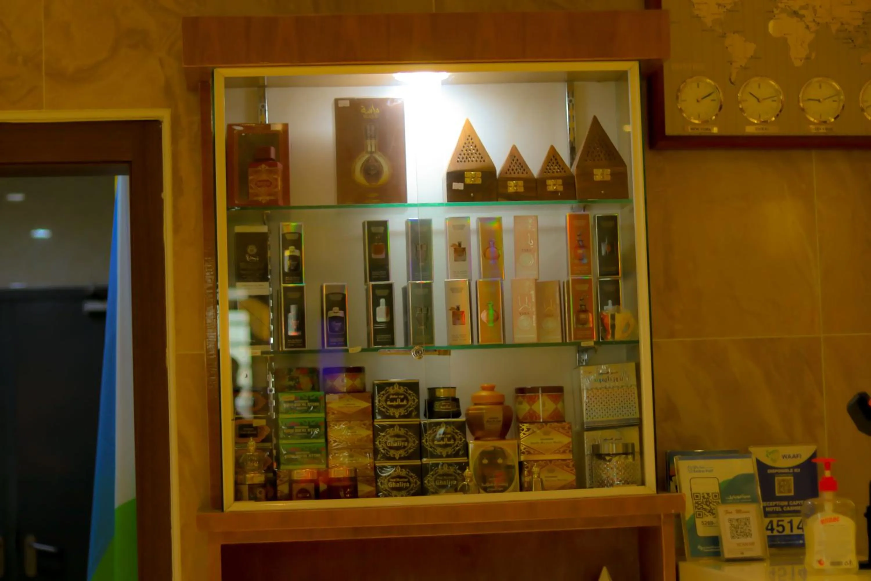 Capital Hotel Djibouti