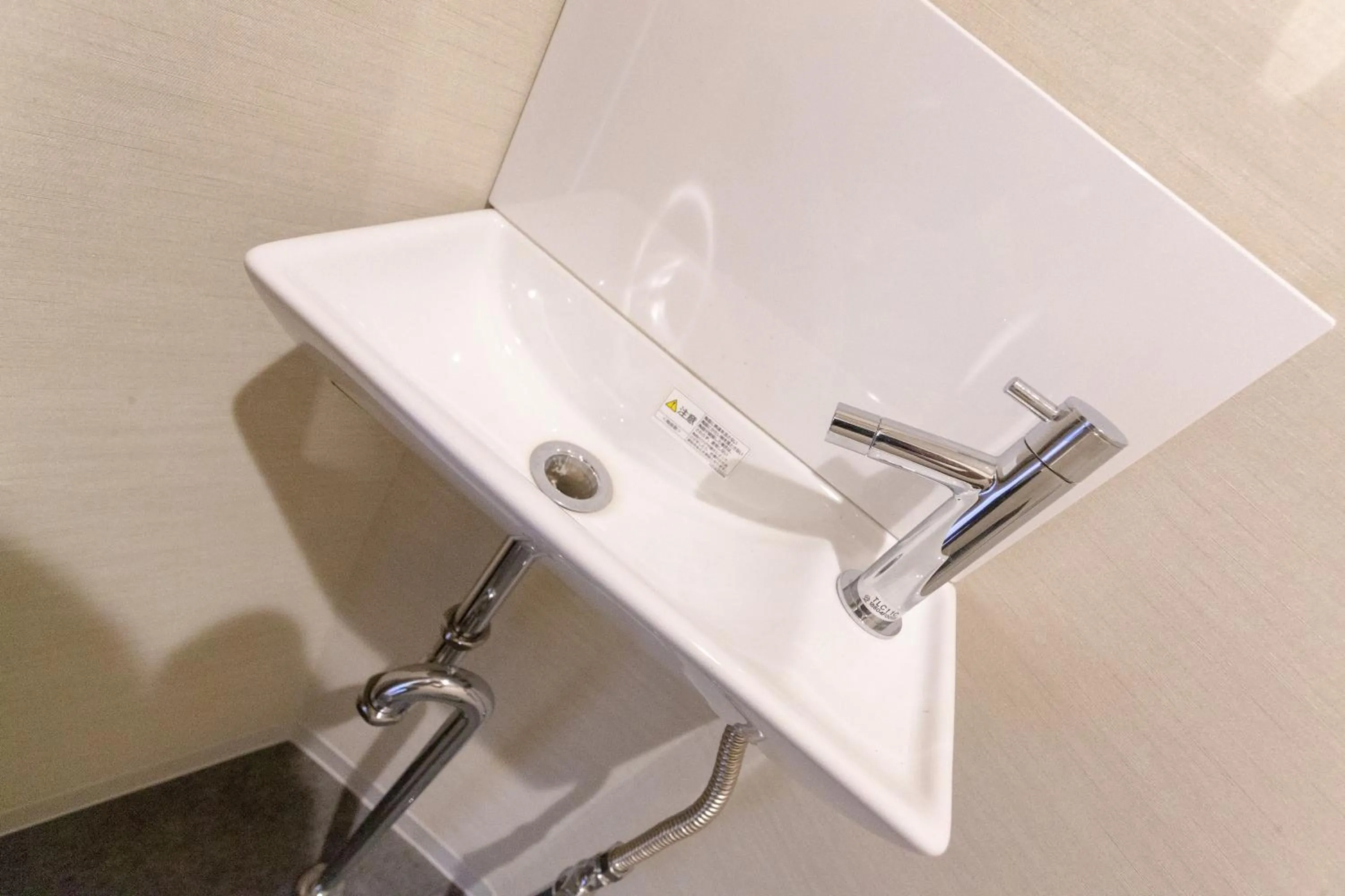 Toilet in Sakura Cross Hotel Shinjuku East