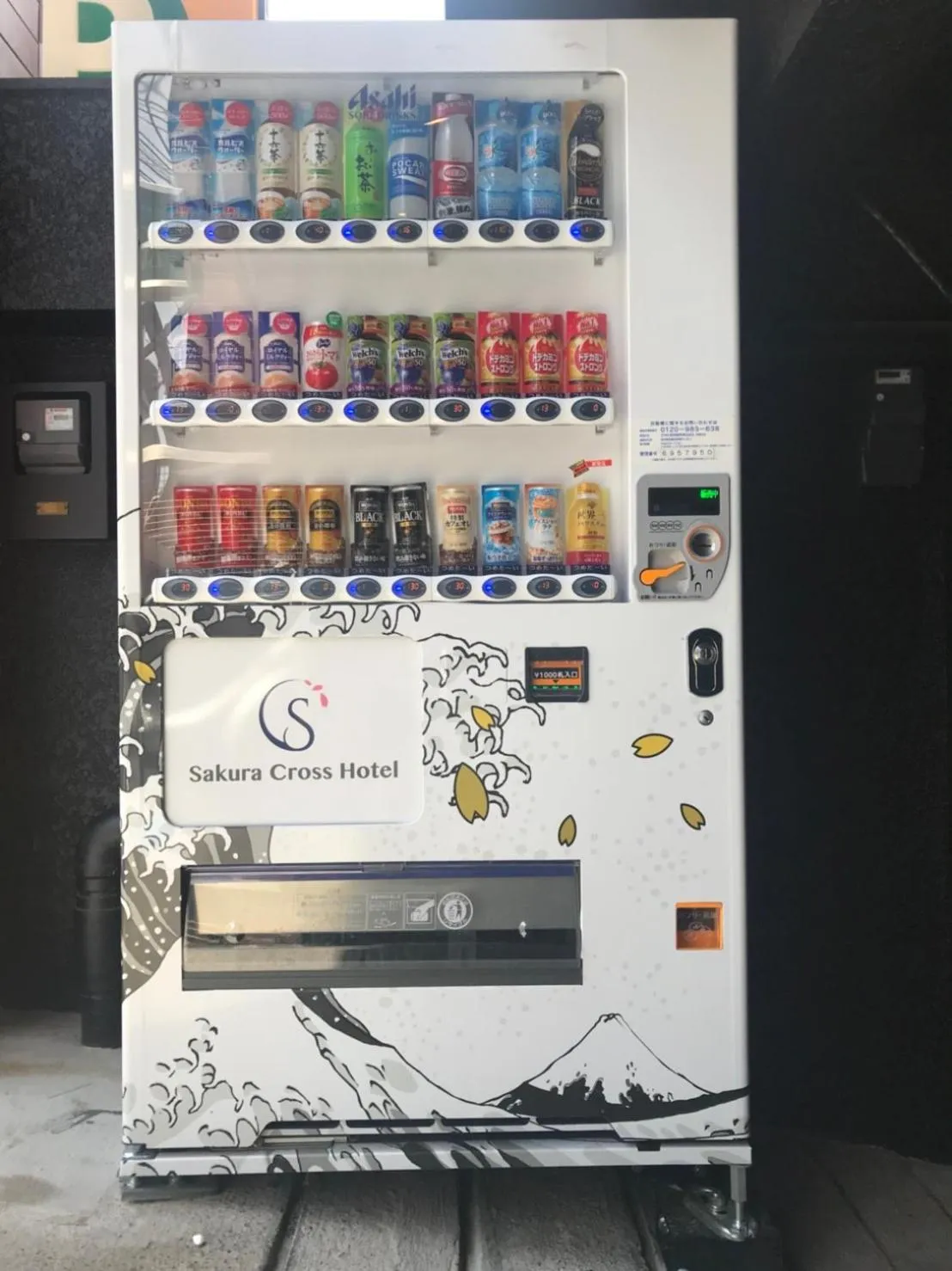 Facade/entrance in Sakura Cross Hotel Shinjuku East