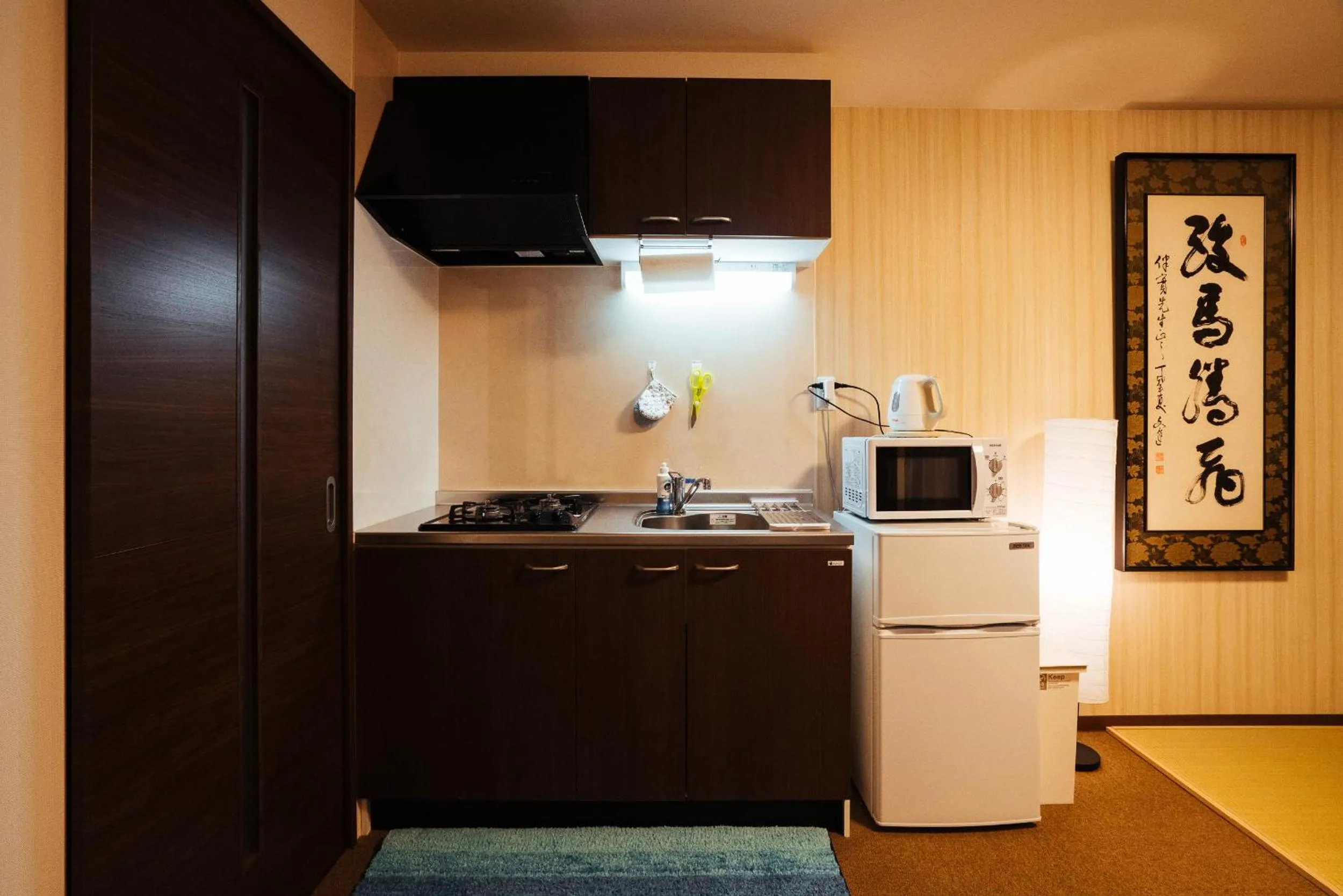Kitchen or kitchenette in Ben's Guesthouse Kyoto