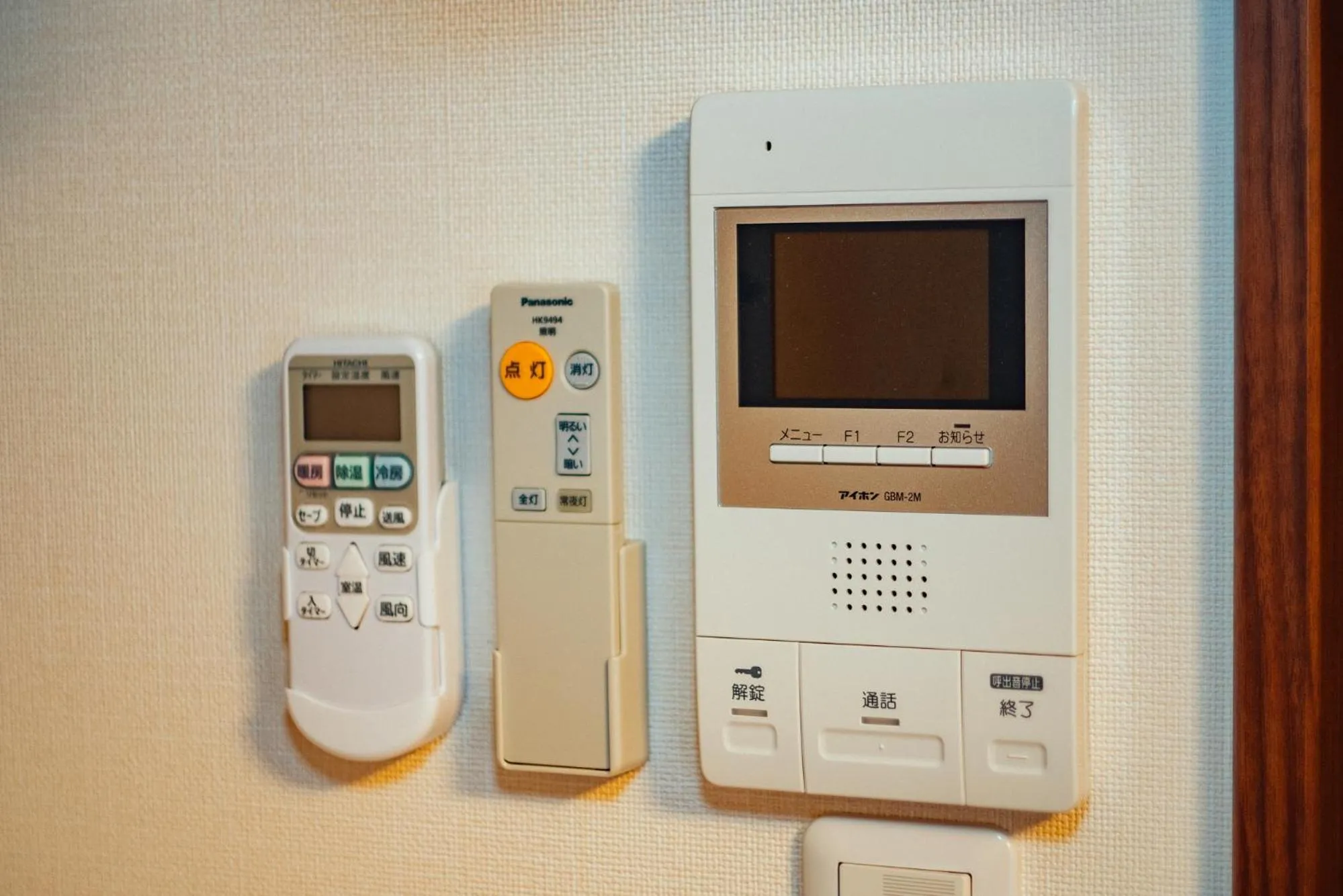 Area and facilities in Ben's Guesthouse Kyoto