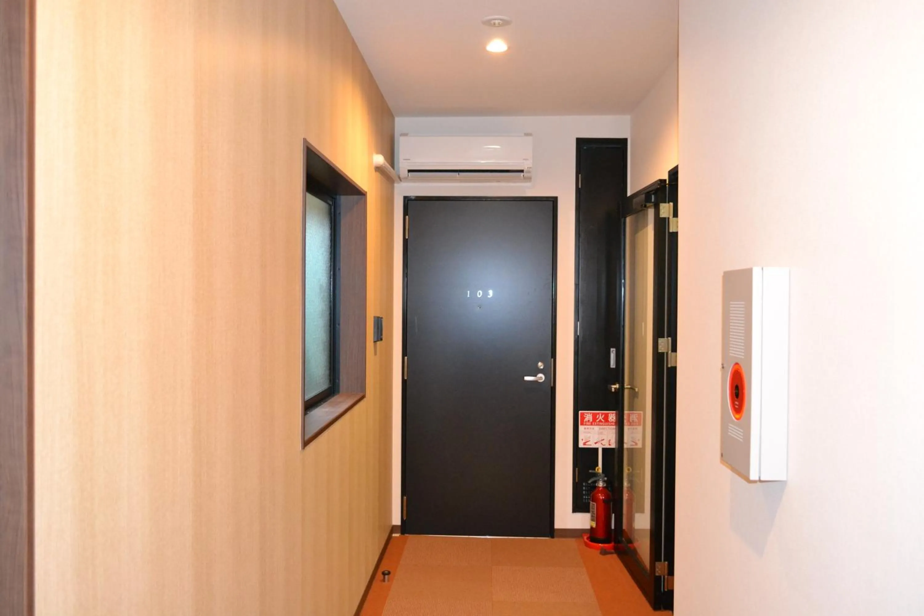 On site in Ben's Guesthouse Kyoto