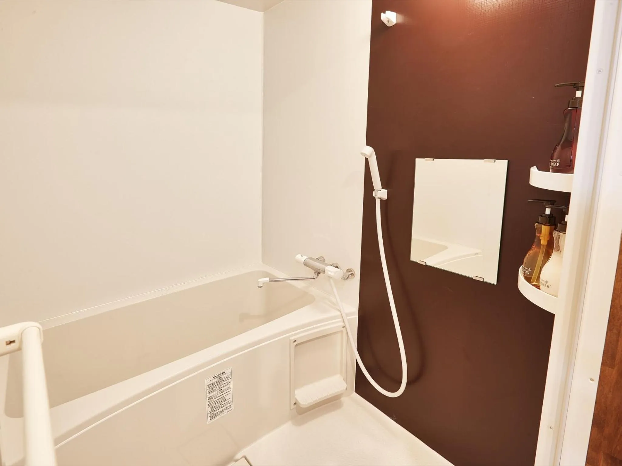 Bathroom in Creass Hotel Tsubogawa Marche