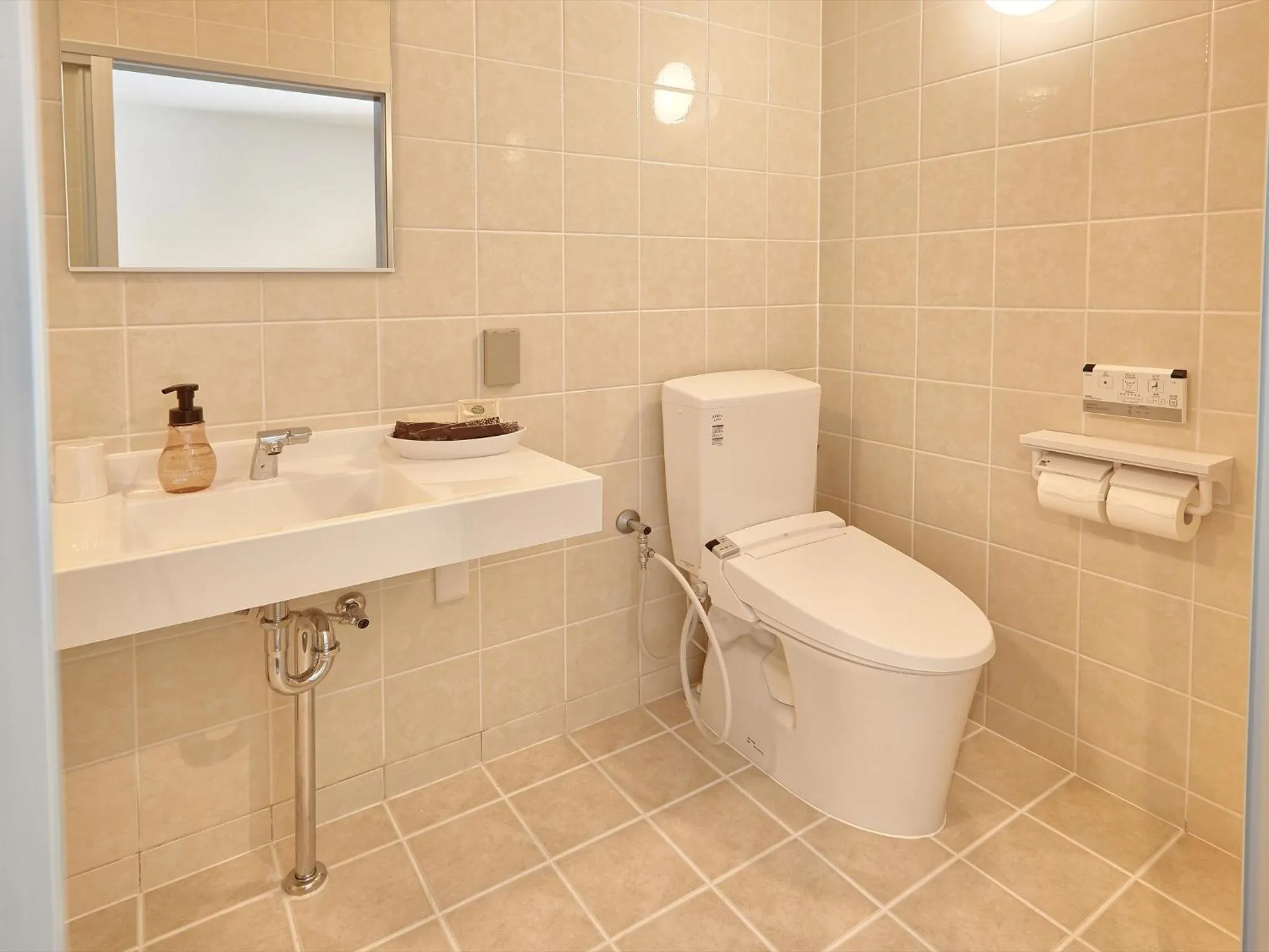 Toilet in Creass Hotel Tsubogawa Marche