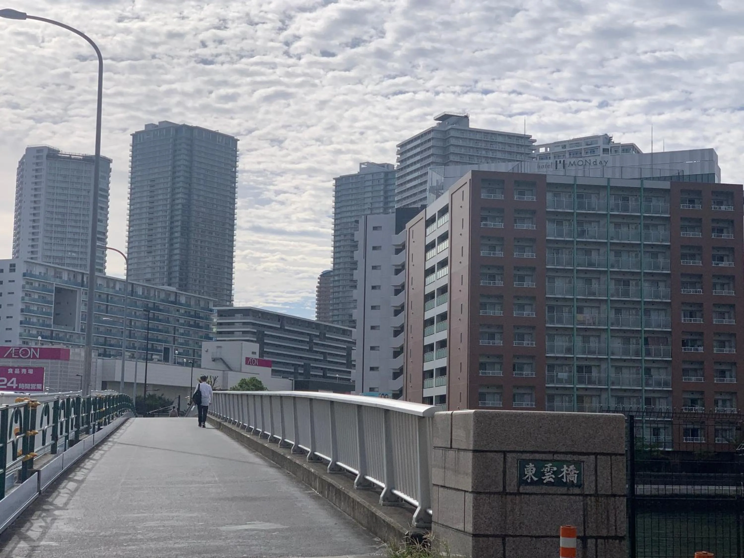 Off site in hotel MONday Premium TOYOSU