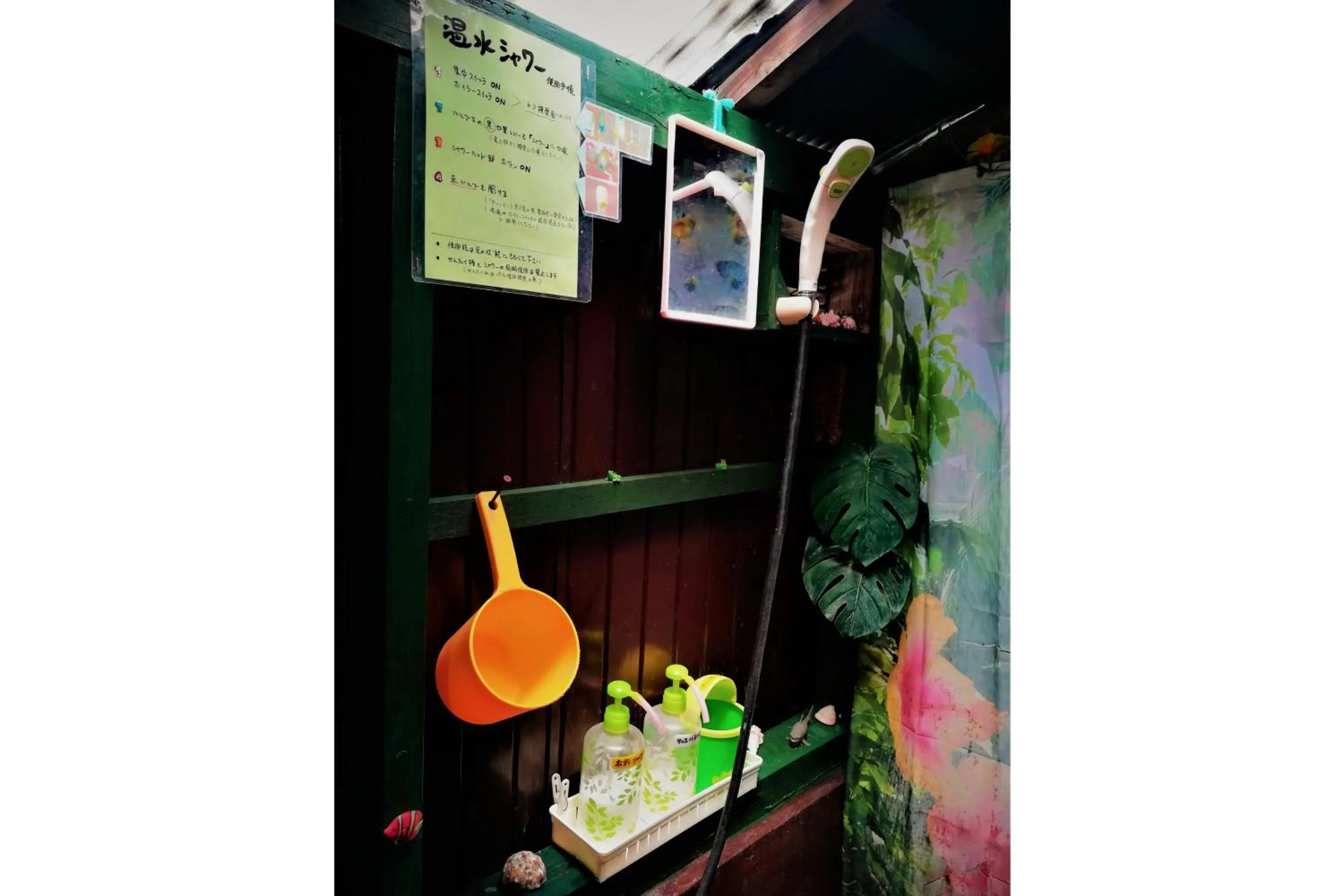 Shower in Amami Guest House showa-so