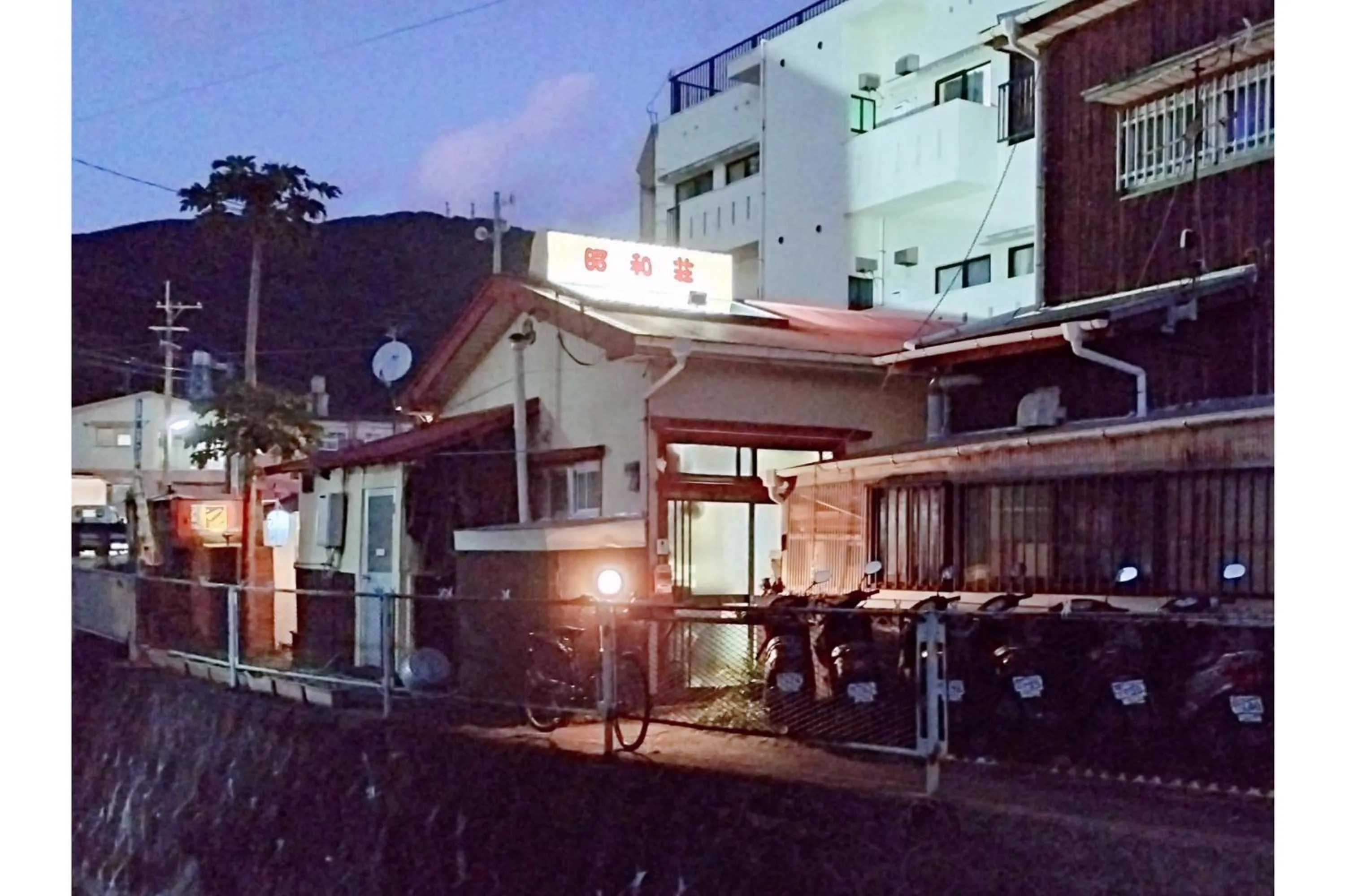 Property building in Amami Guest House showa-so