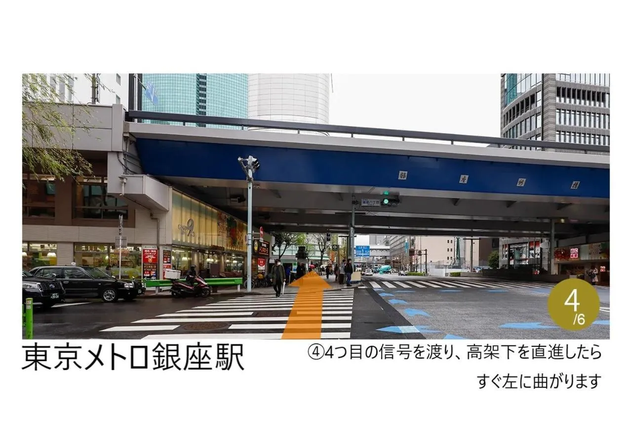 Neighbourhood in karaksa hotel premier Tokyo Ginza