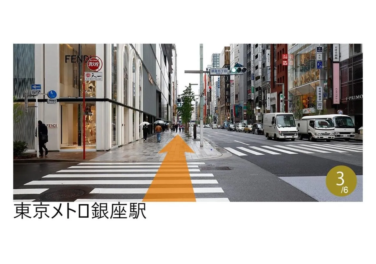 Neighbourhood in karaksa hotel premier Tokyo Ginza