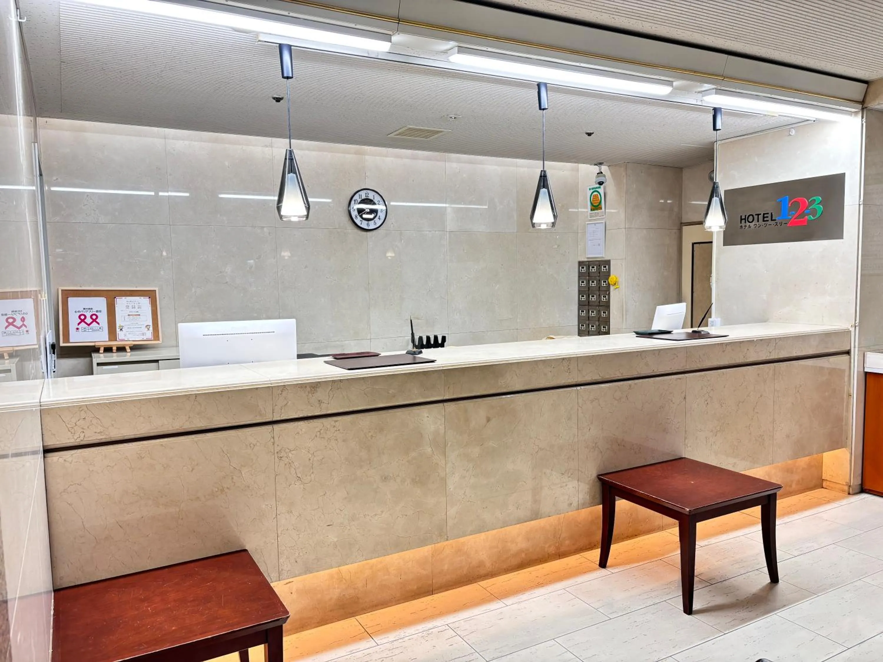 Lobby or reception in Hotel 1-2-3 Kurashiki