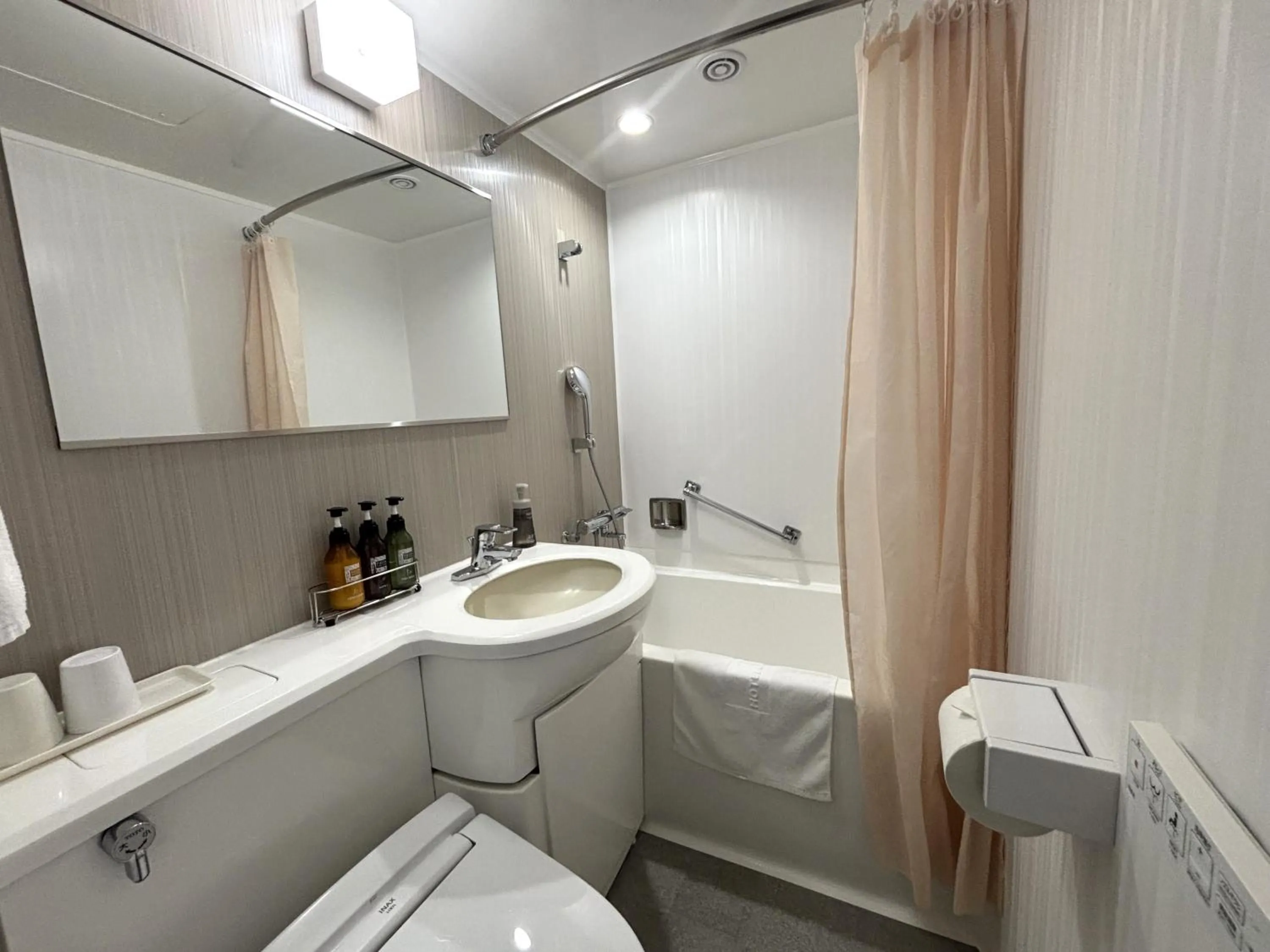 Toilet in Hotel 1-2-3 Kurashiki