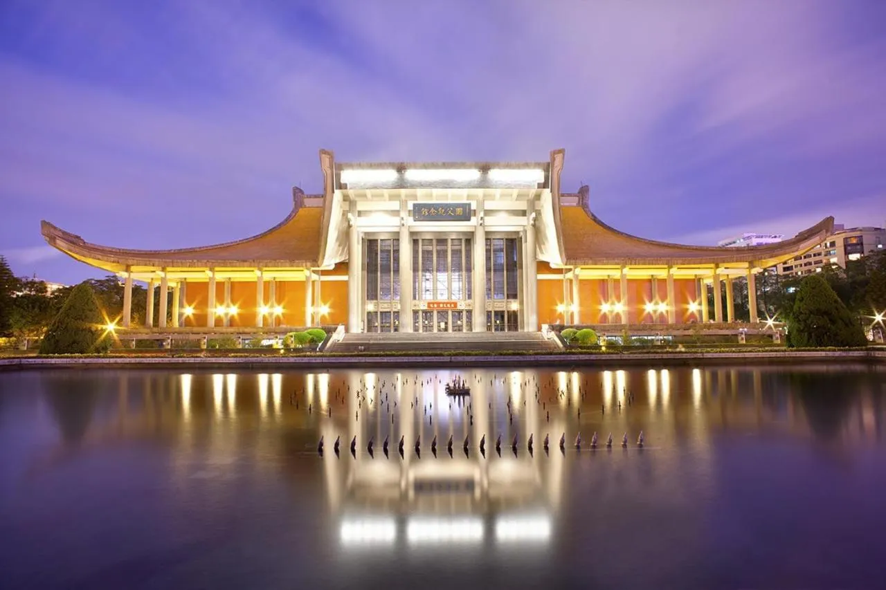 Nearby landmark in Shangri-La Far Eastern, Taipei