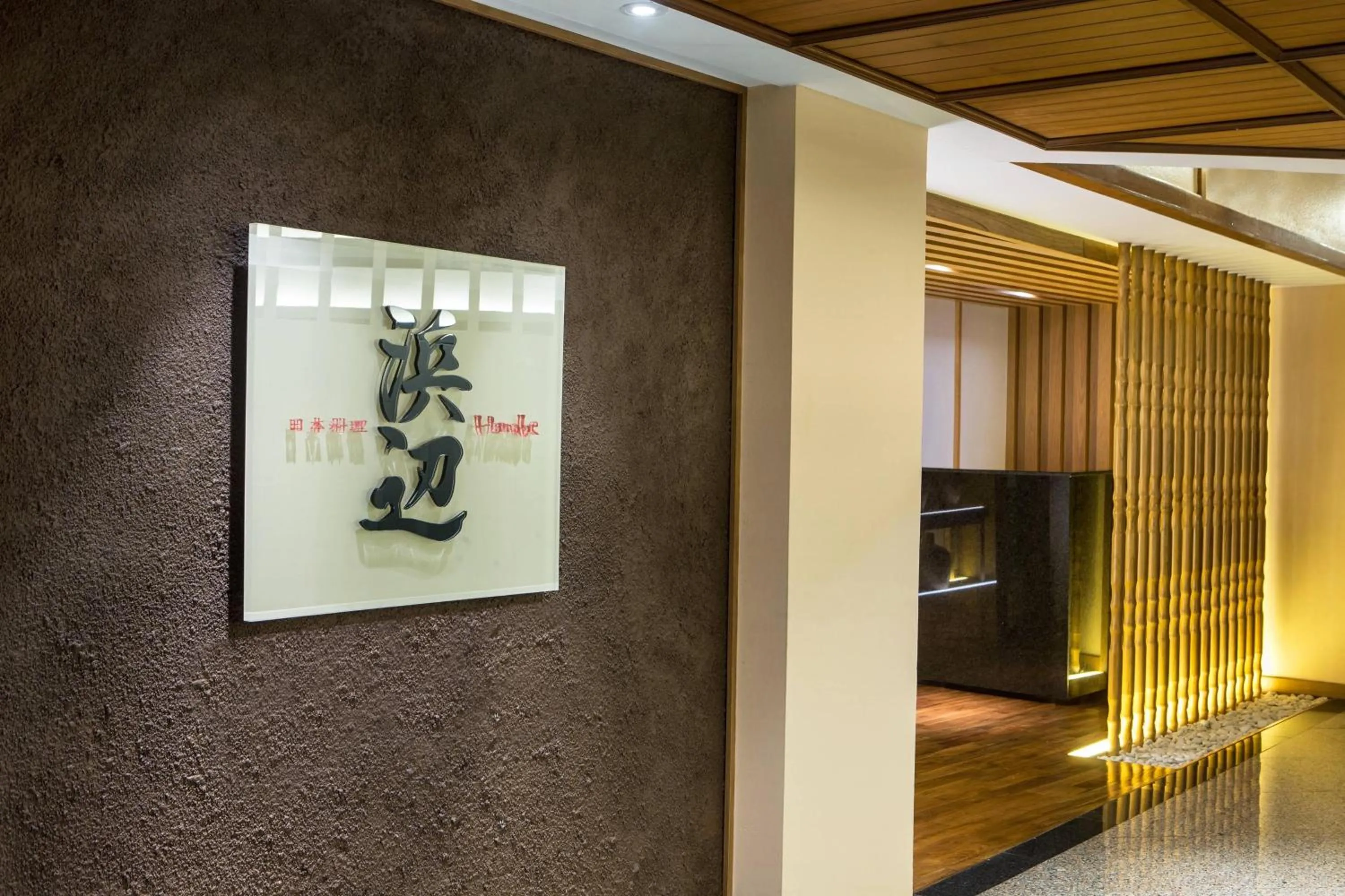 Property building in The Westin Resort Nusa Dua, Bali