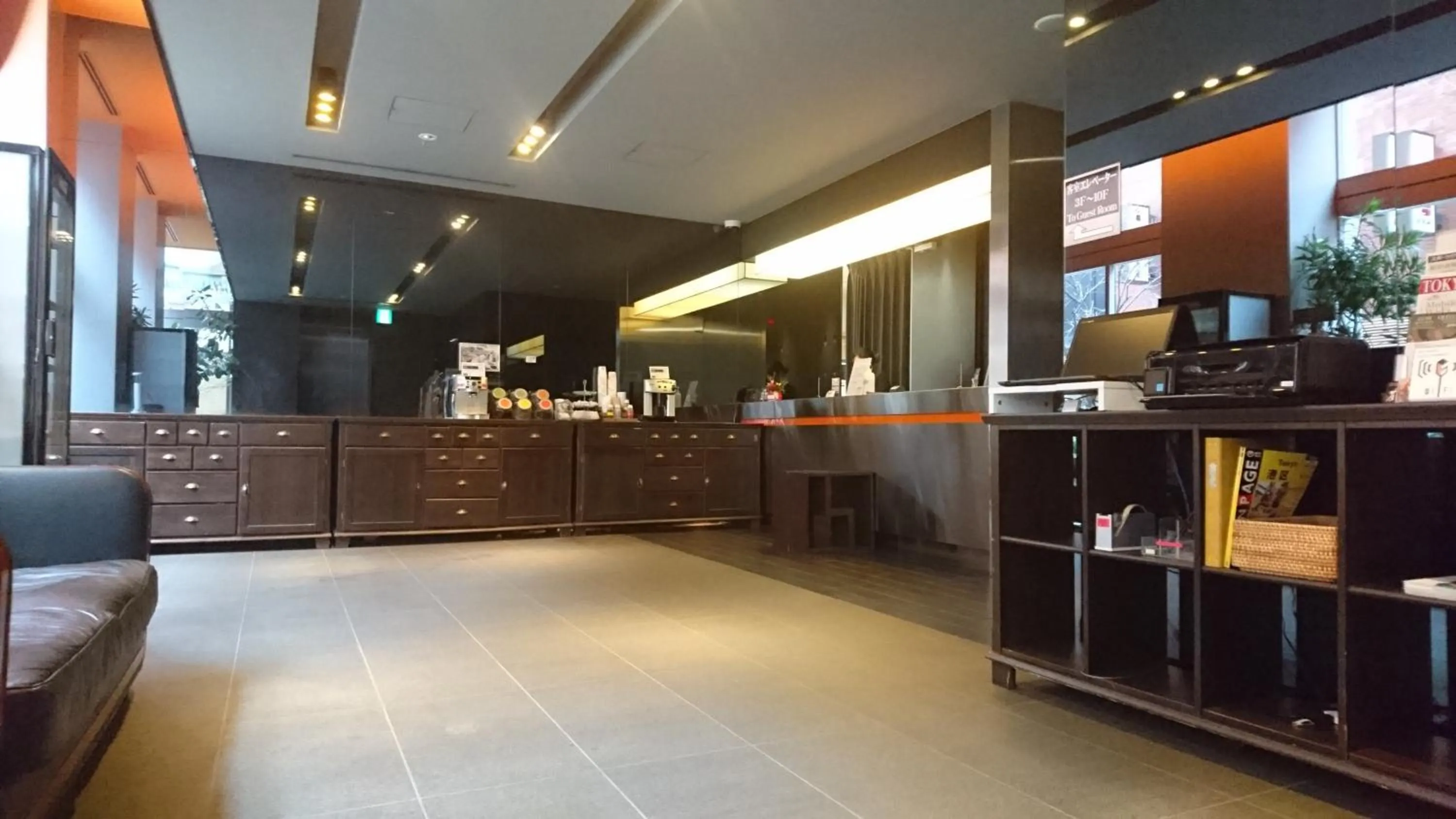 Lobby or reception in Akasaka Granbell Hotel