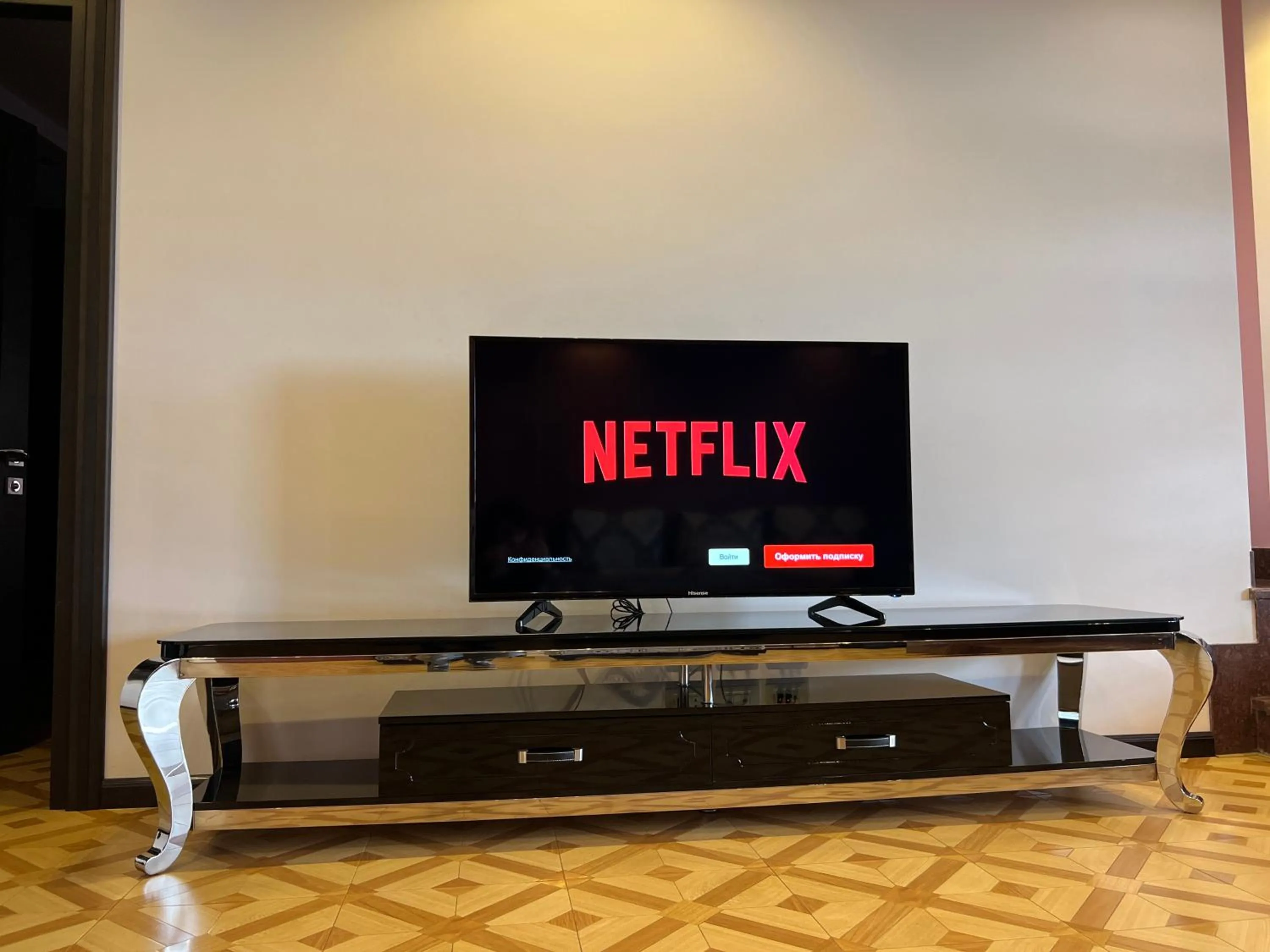 Communal lounge/ TV room in Grand Hills